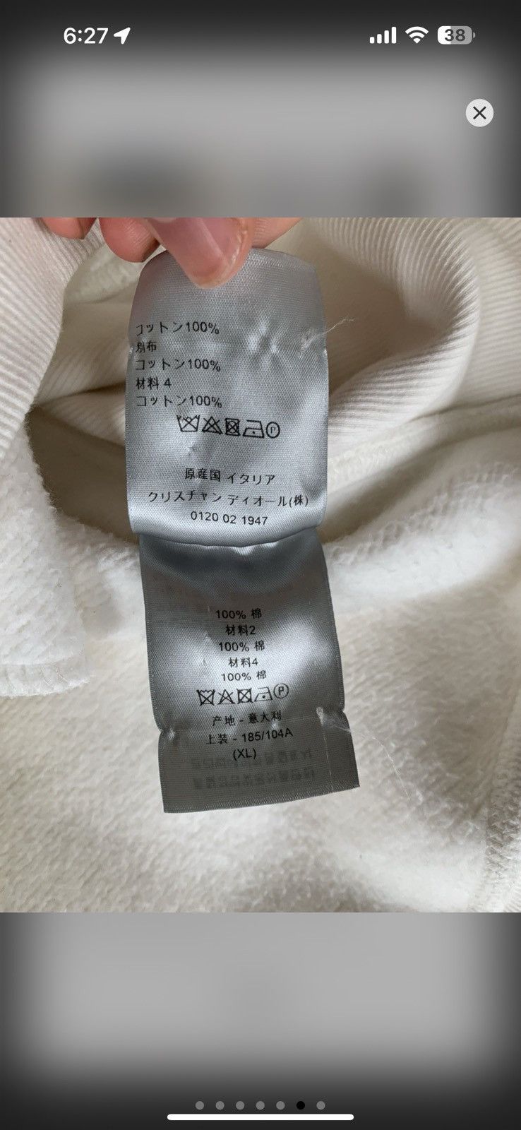 Dior Dior Pullover hoodie Size US XL / EU 56 / 4 - 6 Thumbnail