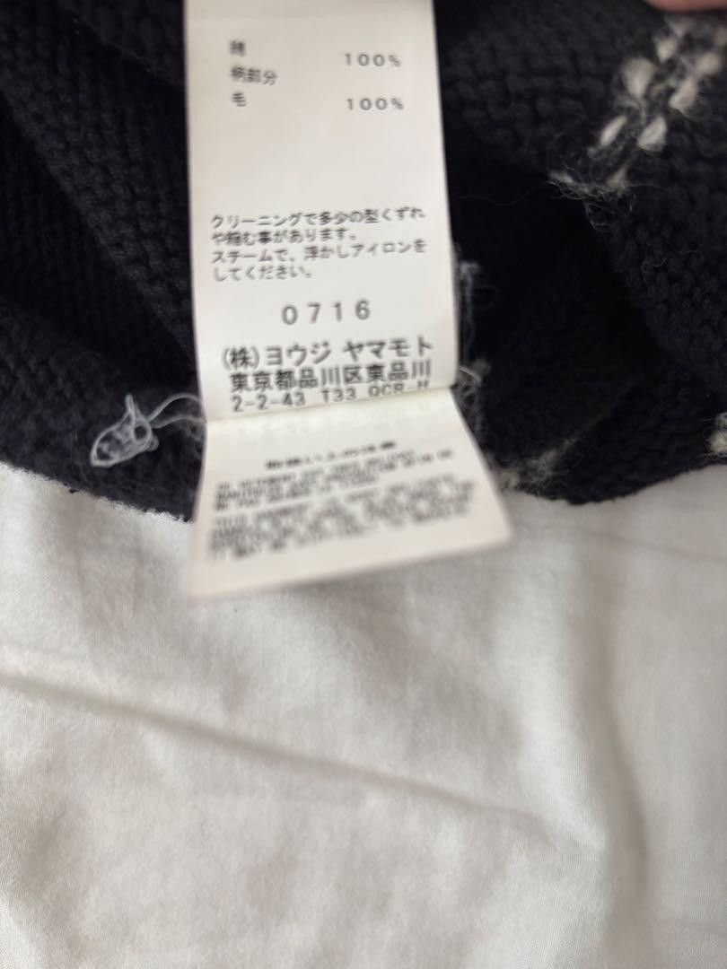 Yohji Yamamoto Yohji yamamoto BLACK Scandal spider knit HV-K37-080 Size US L / EU 52-54 / 3 - 4 Thumbnail