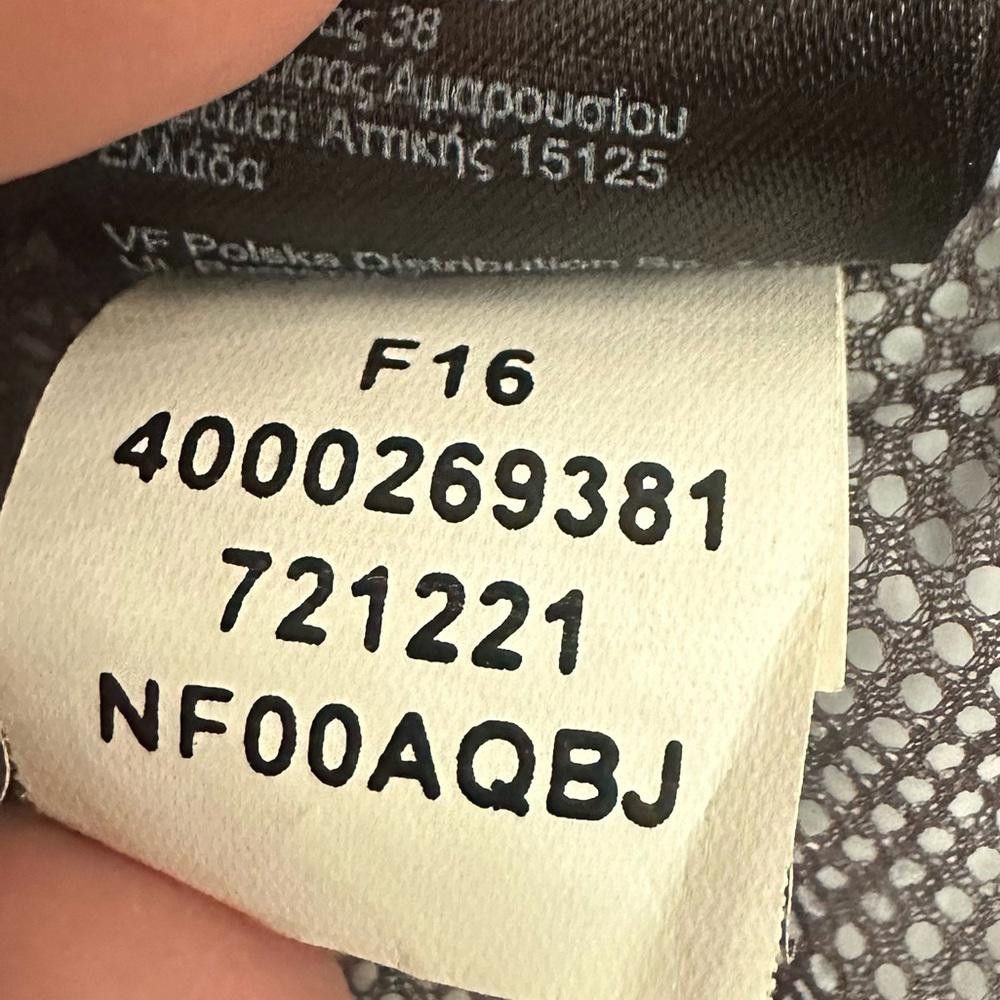 The North Face The North Face Resolve Hooded Rain Jacket Rabbit Grey XL Size XL / US 12-14 / IT 48-50 - 9 Thumbnail