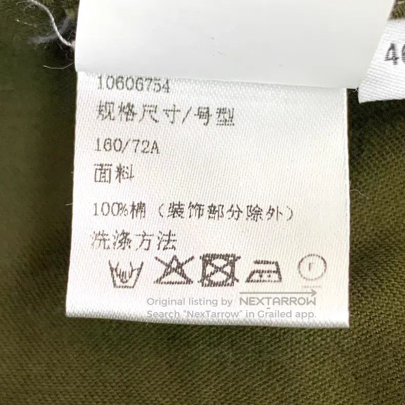 Loewe Loewe Military Green Logo Leather Patch Cotton Casual Work Size 30" / US 8 / IT 44 - 9 Thumbnail