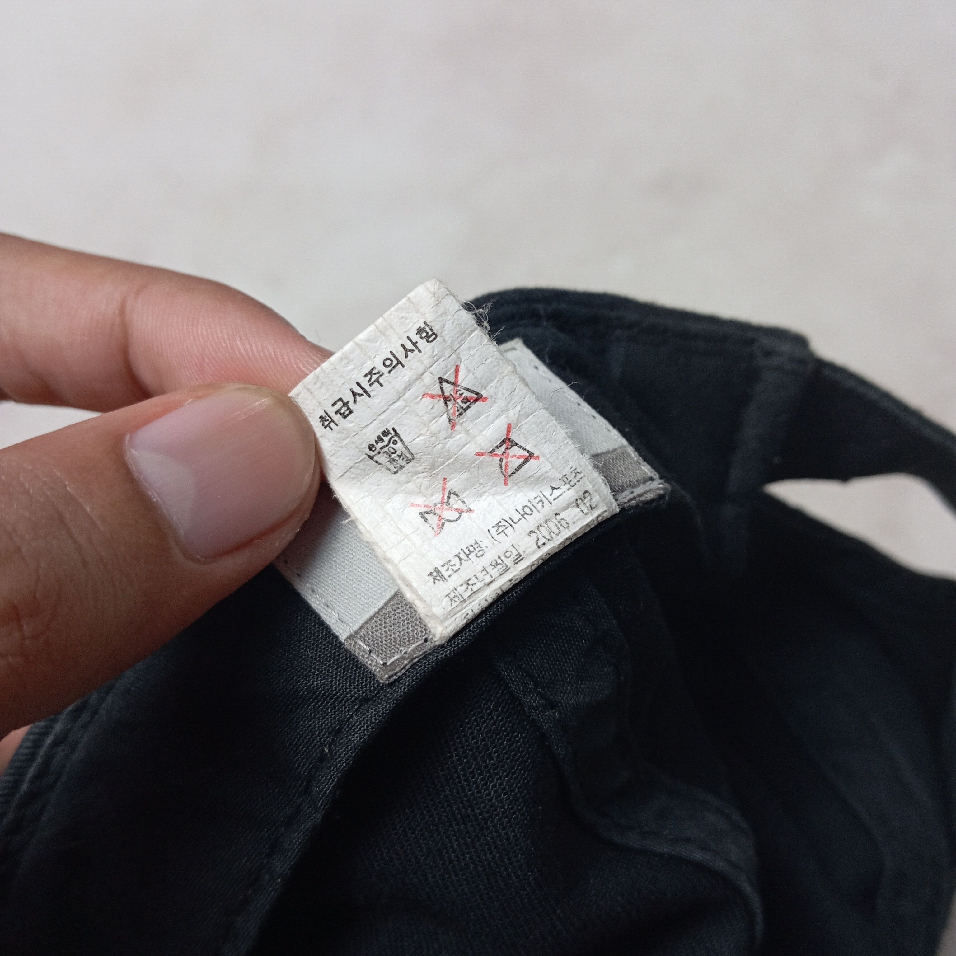Nike ❗FINAL PRICE❗ Vtg Y2K Nike Joga Bonito Cap 2006 VERY RARE Size ONE SIZE - 10 Thumbnail