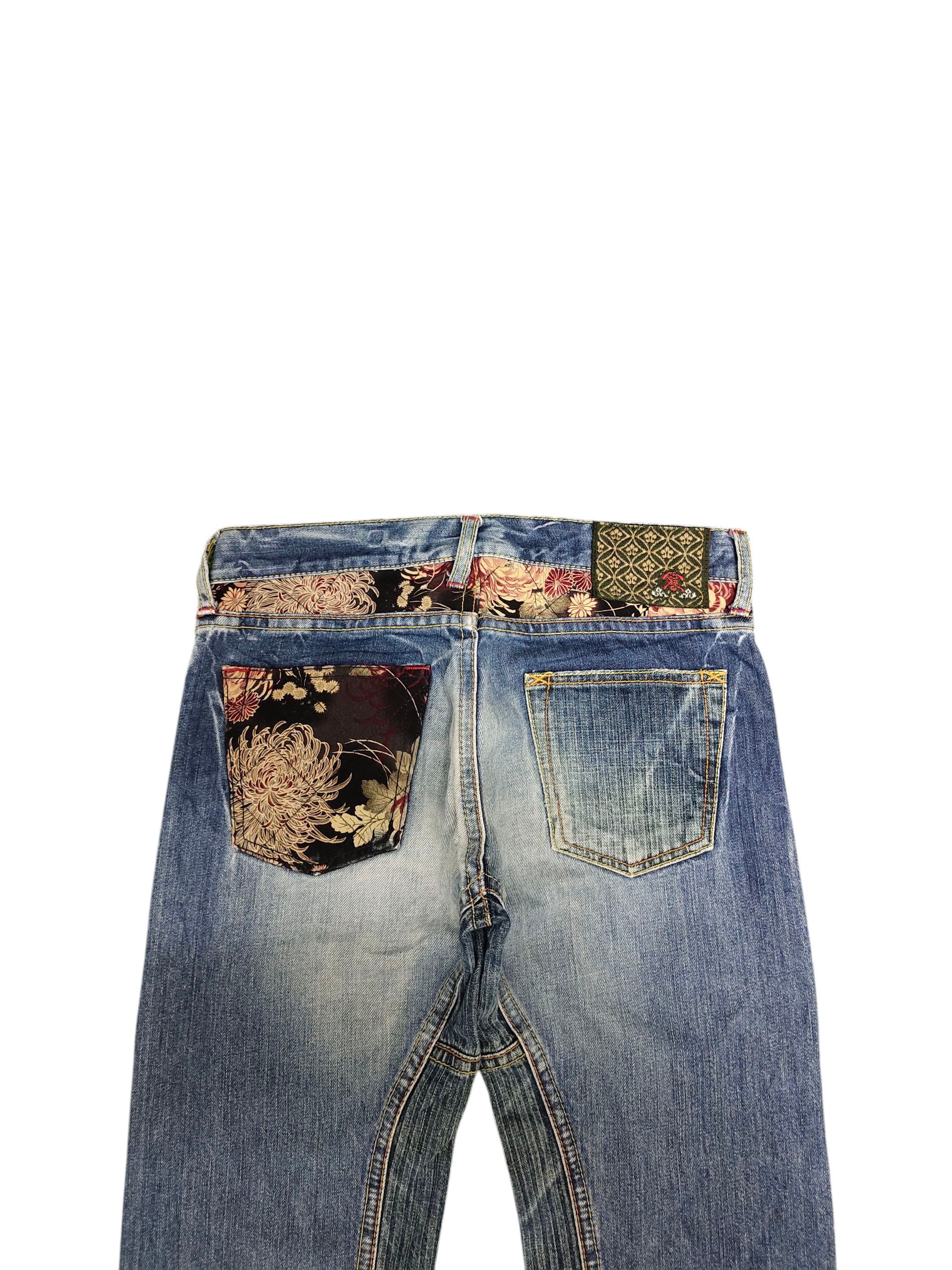 Eternal Japanese Brand Eternal Sukajan Clawmark Distress Denim Jeans Size US 30 / EU 46 - 2 Thumbnail