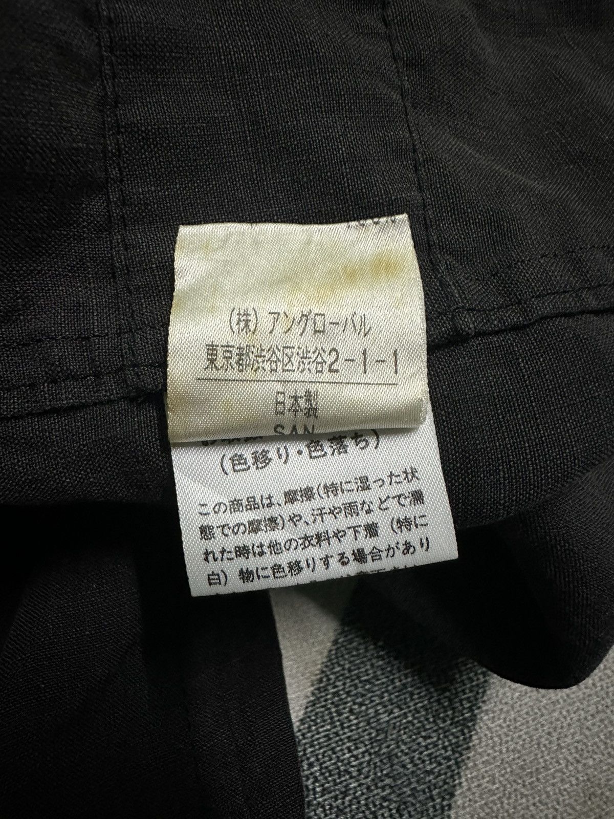 Margaret Howell Margaret howell chore jacket Size US M / EU 48-50 / 2 - 8 Thumbnail