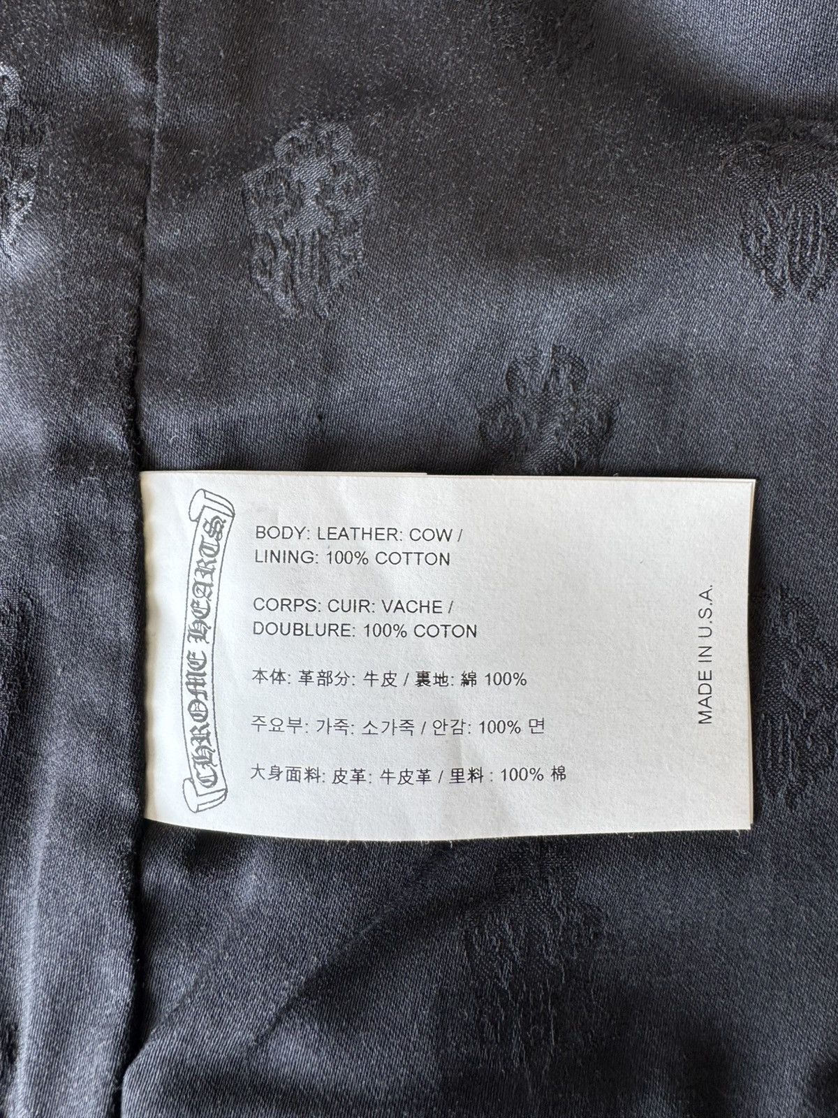 Chrome Hearts CHROME HEARTS New Lace-up Vest Size 46L - 9 Thumbnail