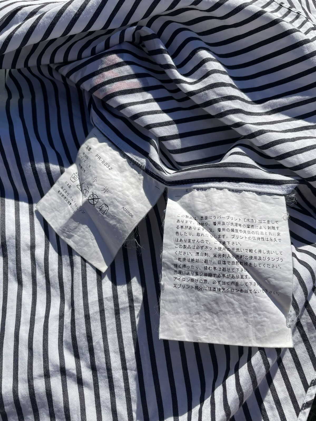 Comme des Garcons Homme Plus AD2006 Comme Des Garçons Homme+ Henryk Tomaszewski Button Up Size US S / EU 44-46 / 1 - 4 Thumbnail