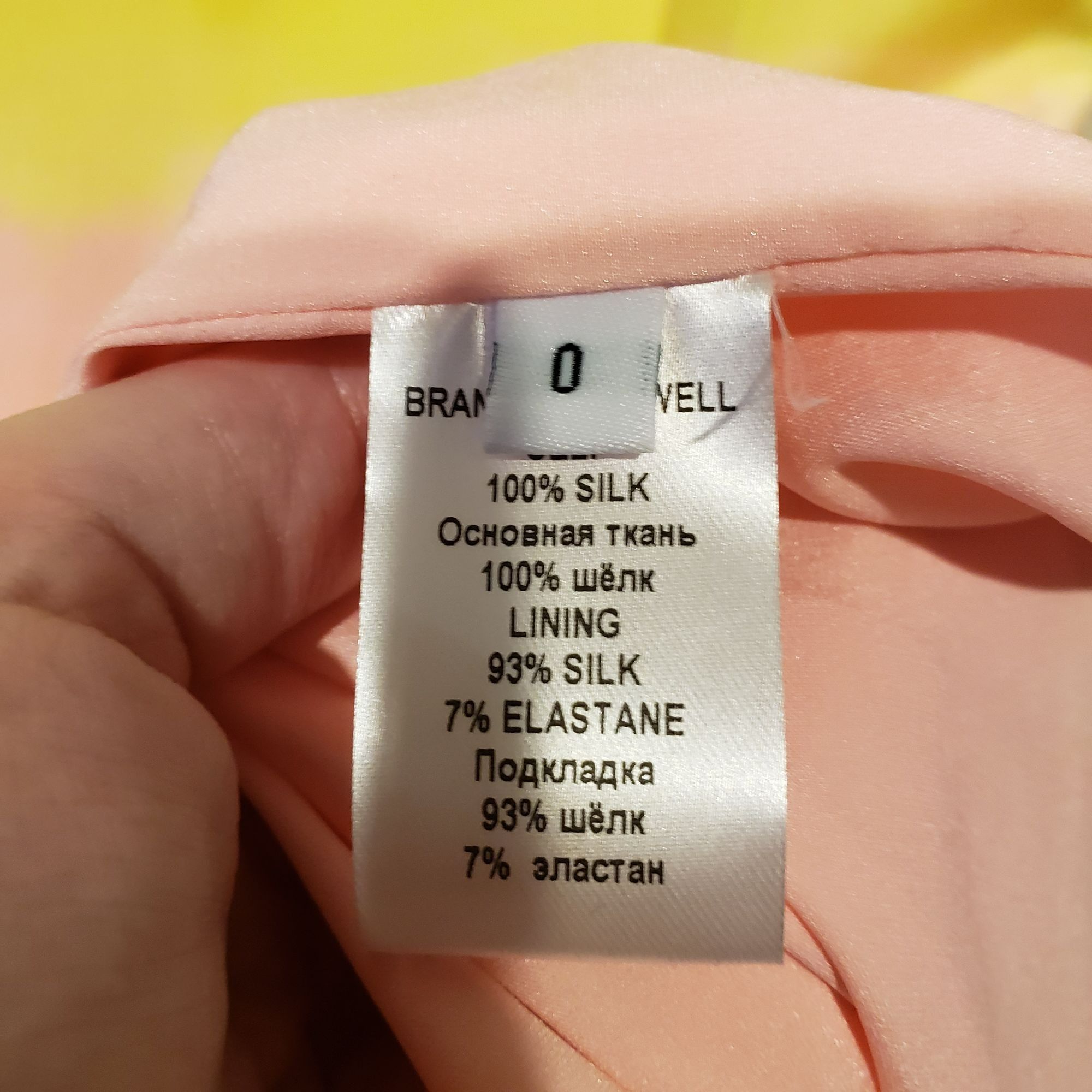 Brandon Maxwell NEW Brandon Maxwell Backless Maxi Slip Dress Pink Yellow Str Size XS / US 0-2 / IT 36-38 - 10 Thumbnail