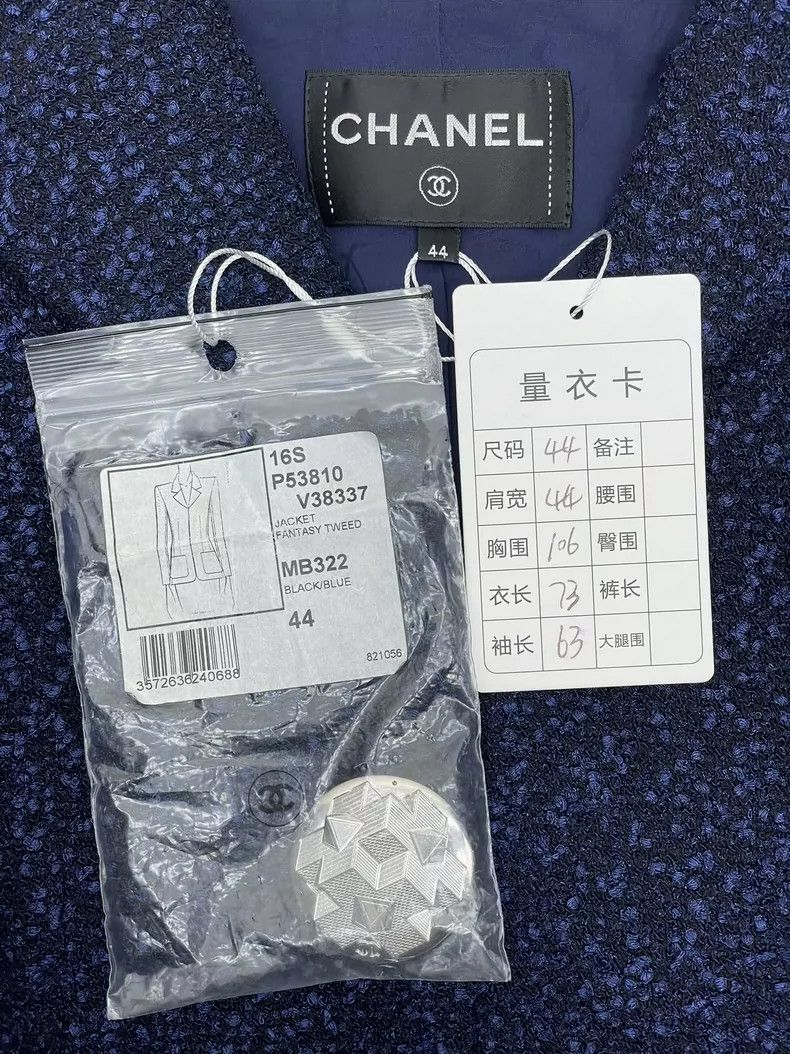 Chanel Chanel 16S blue tweed jacket Size M / US 6-8 / IT 42-44 - 6 Thumbnail