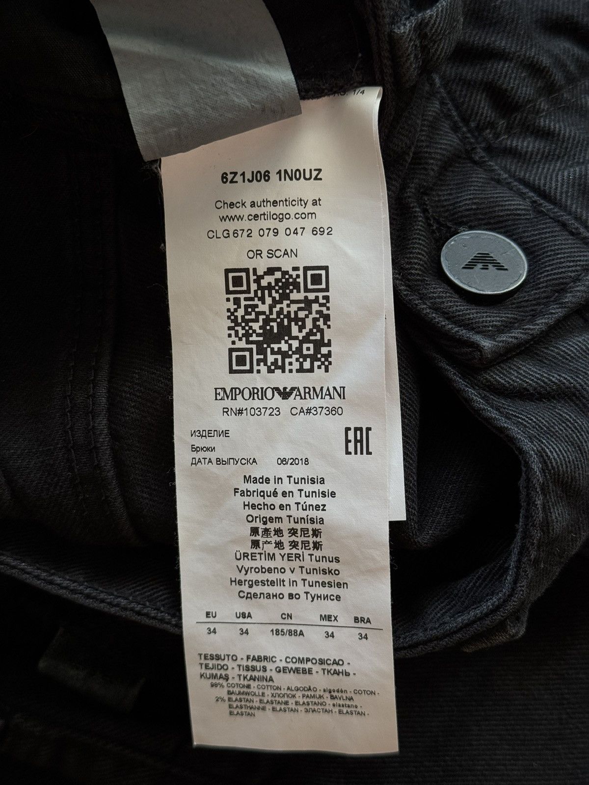 Emporio Armani Emporio Armani black skinny jeans denim pants Size US 34 / EU 50 - 7 Thumbnail