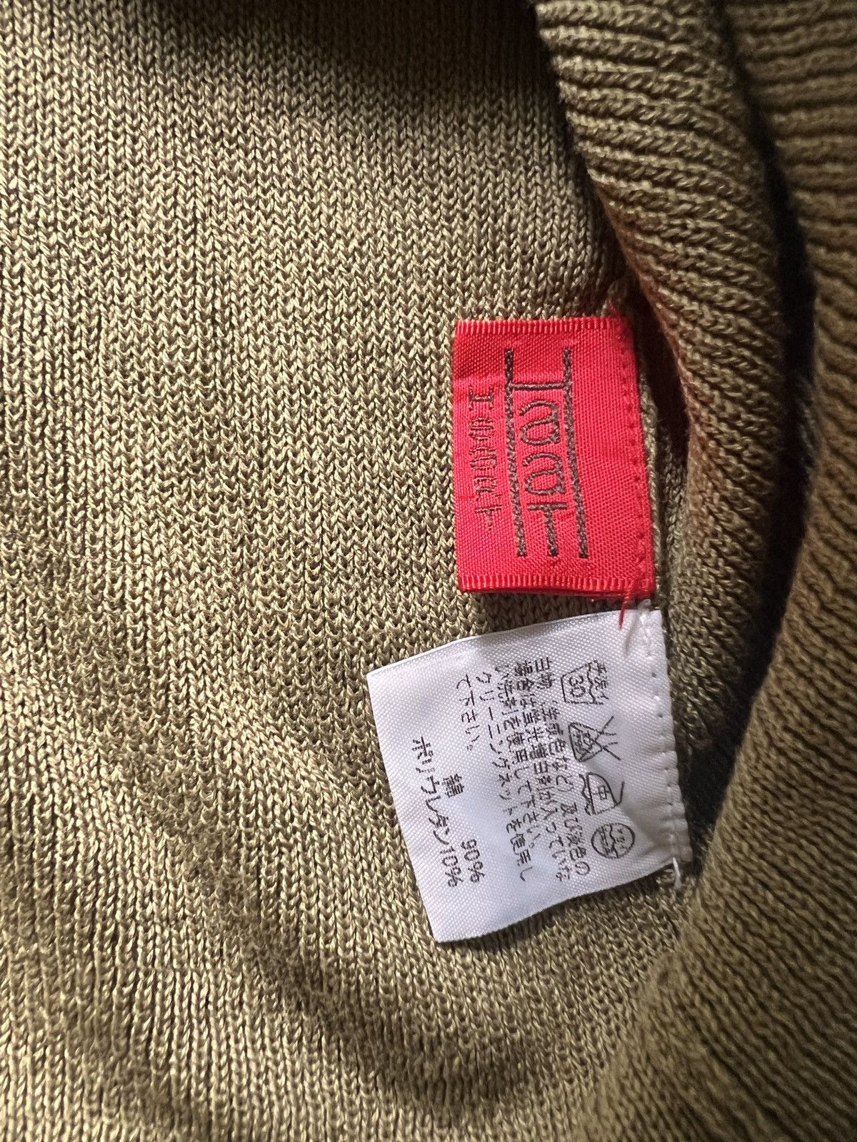 Issey Miyake Issey Miyake Heart Haat Military Style Stretchable Jumper Size US M / EU 48-50 / 2 - 7 Thumbnail