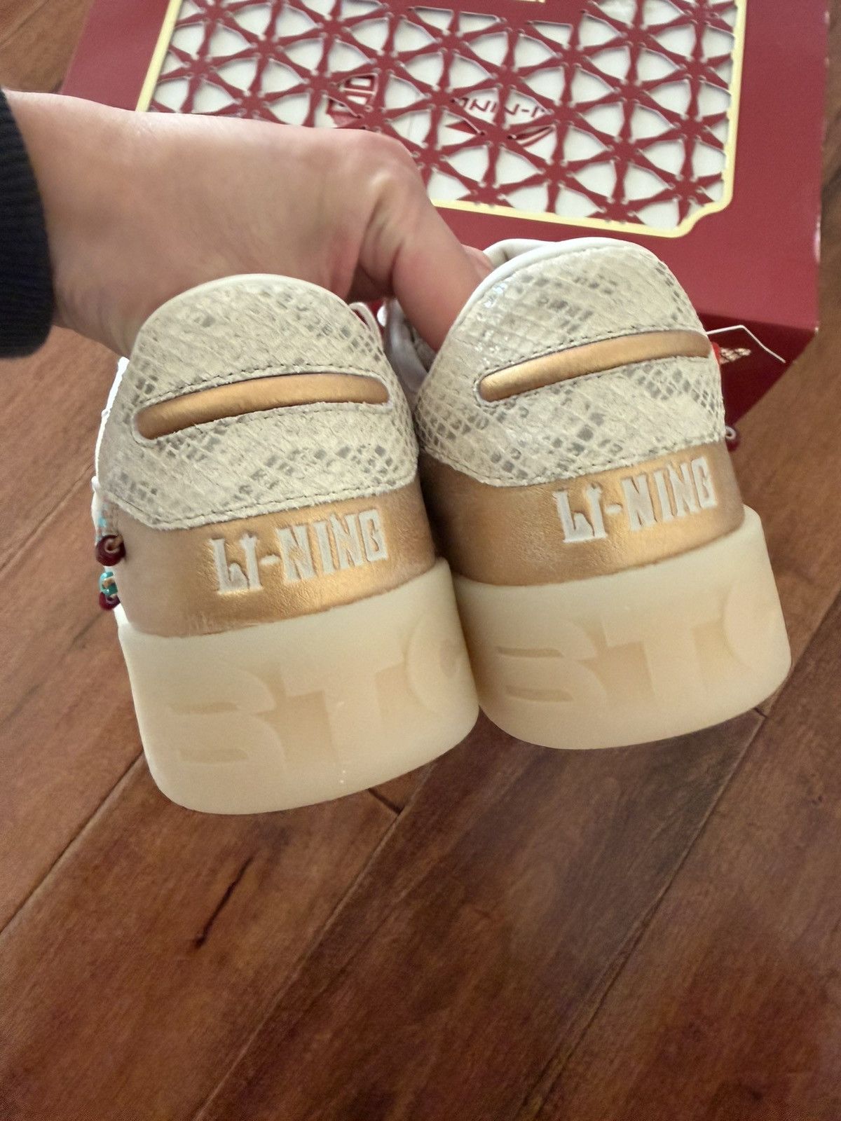 Li-Ning Forbidden city numbered 89/100 Size US 9.5 / EU 42-43 - 4 Thumbnail