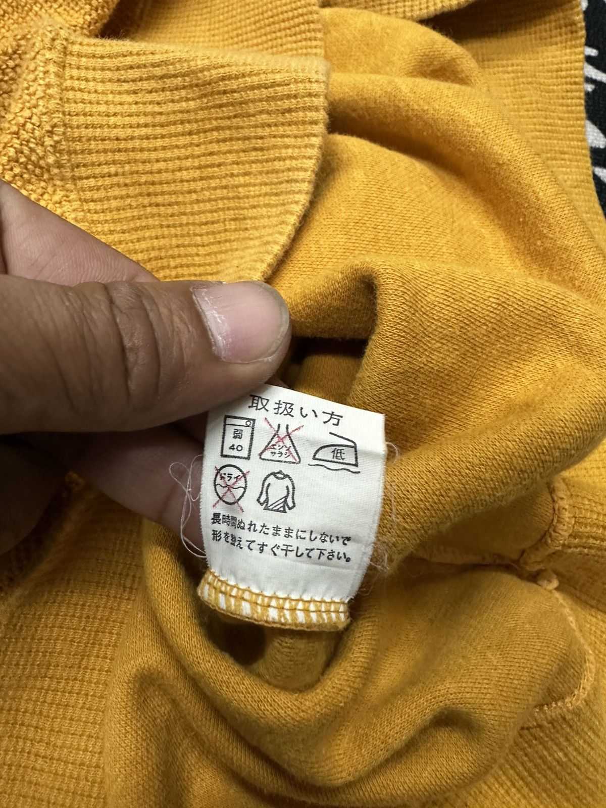 Issey Miyake Vintage 80s Issey Skyline Sweatshirt By Issey Miyake Size US M / EU 48-50 / 2 - 8 Thumbnail