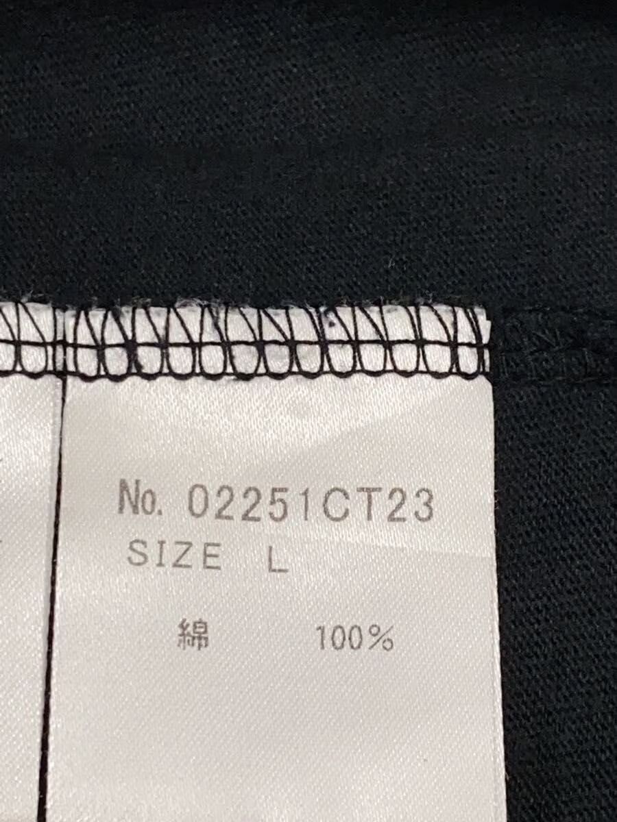 Hysteric Glamour MTV Hysteric Television Tee Size US L / EU 52-54 / 3 - 6 Thumbnail