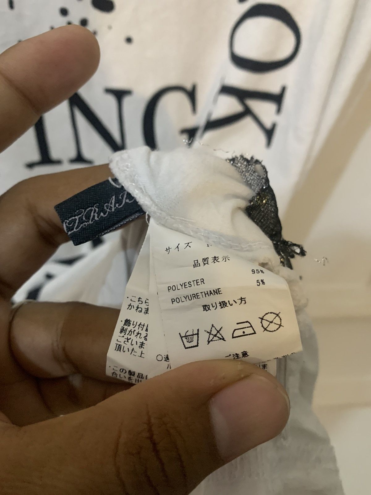 Beauty Beast × Hysteric Glamour × If Six Was Nine Japanese poem the rock grunge ifsixwasnine styel Size US M / EU 48-50 / 2 - 10 Thumbnail