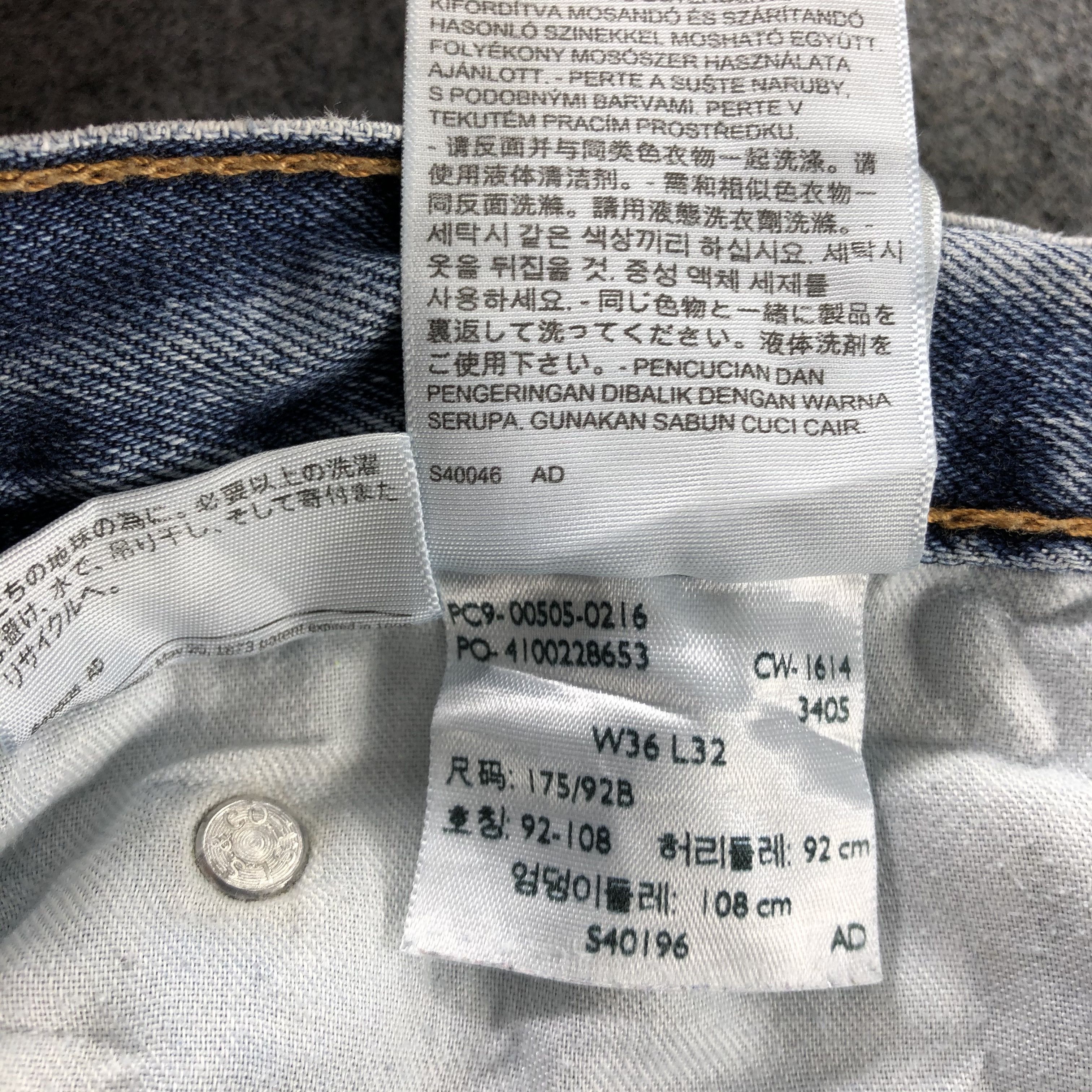 Levi's Vintage Blue Wash Levis 505 Jeans-J2477 Size US 36 / EU 52 - 17 Thumbnail