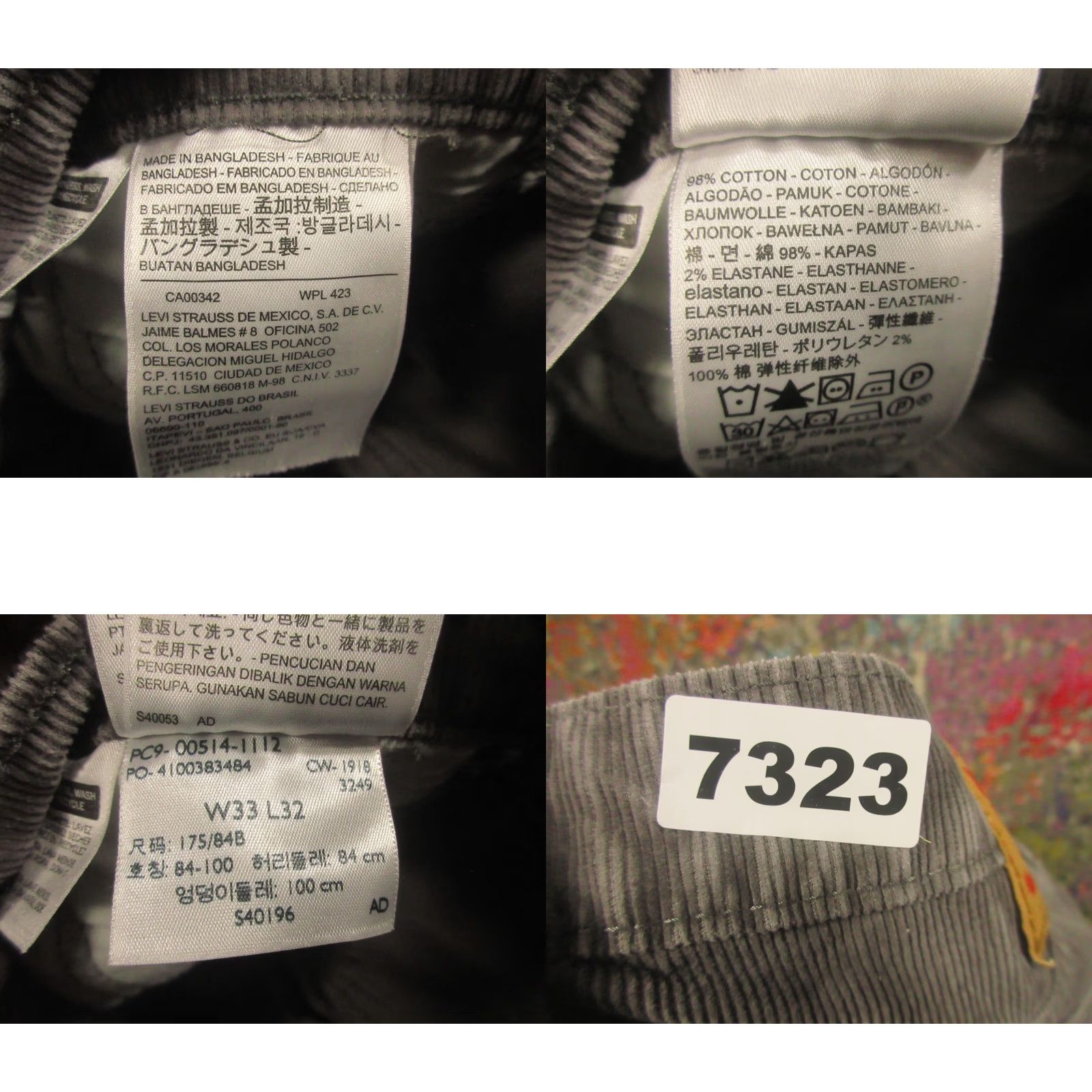 Levi's Levi's Jeans Corduroy 33x32 Gray 514 Straight Regular Mens Size US 33 - 8 Thumbnail