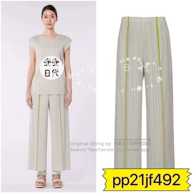 Issey Miyake Issey Miyake Gray Long Pants Size 26" / US 2 / IT 38 - 7 Thumbnail
