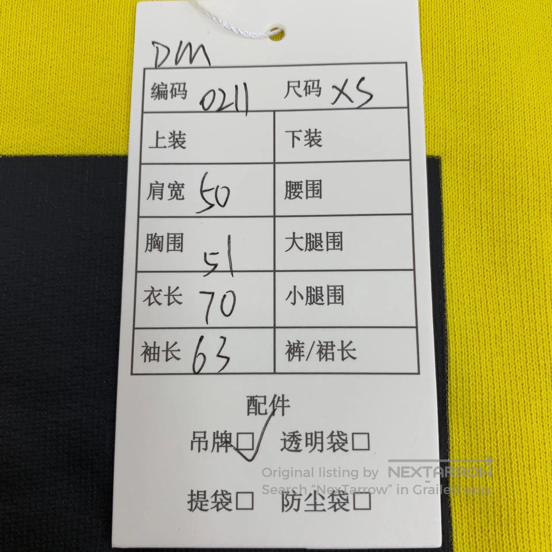 Loewe Loewe Yellow Ceramic Print Sweatshirt. Size US XS / EU 42 / 0 - 9 Thumbnail