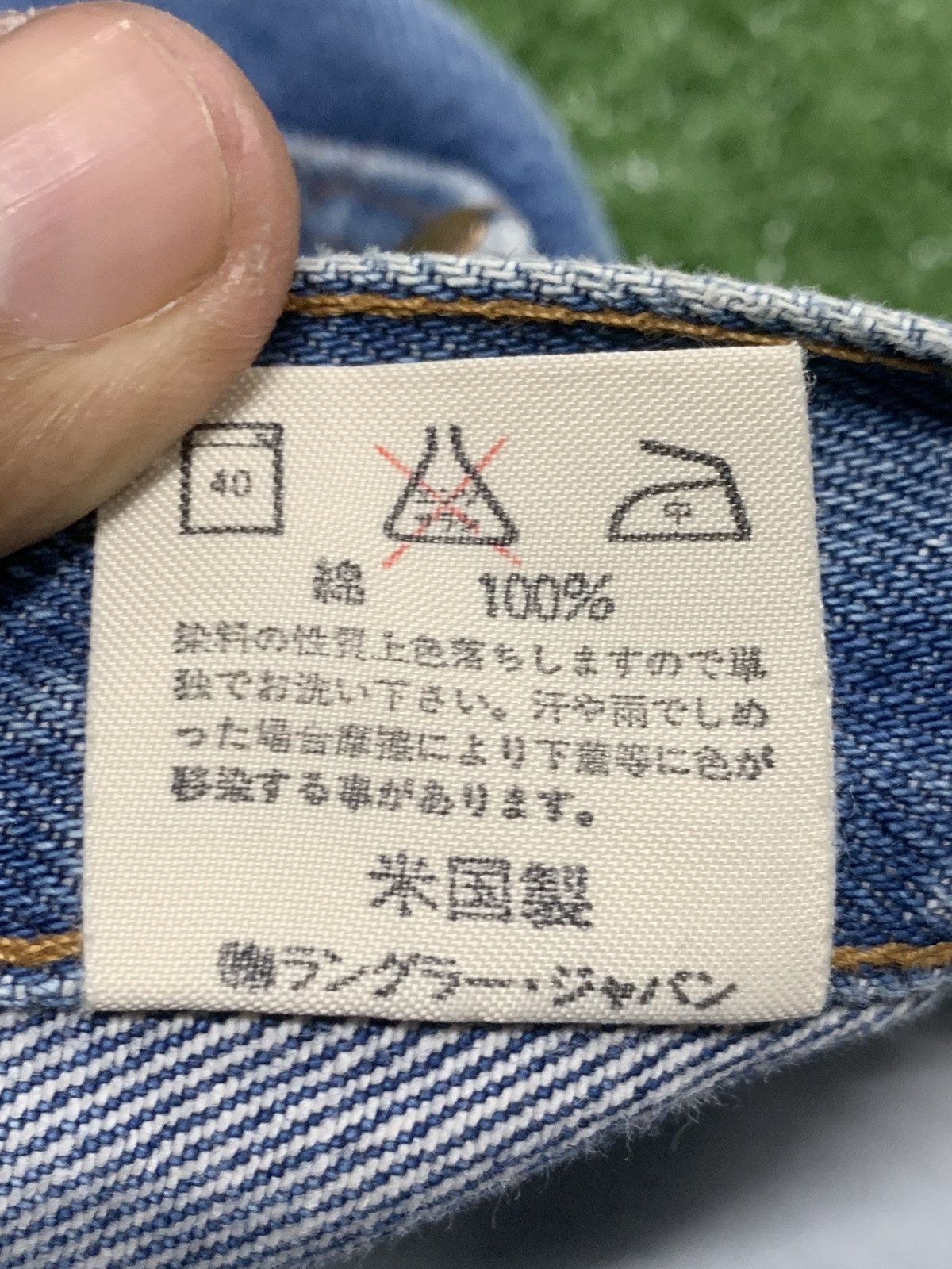 Wrangler DISTRESSED WRANGLER BLUE BELL. Size US 34 / EU 50 - 8 Thumbnail