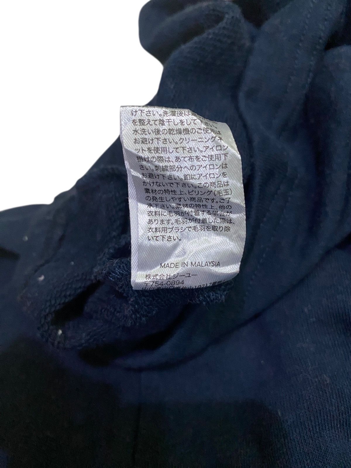 GU × Undercover GU x ELLE Cropped Long Sleeve Polo Size M / US 6-8 / IT 42-44 - 10 Thumbnail