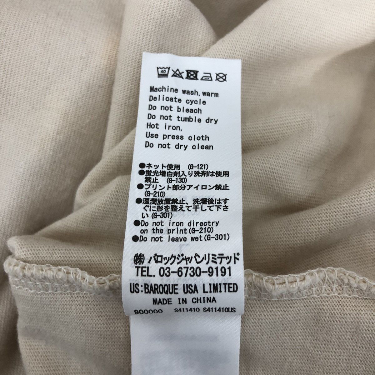 Japanese Brand × MOUSSY Azul By Moussy Detruncate Photoprint Tee Shirt Size US L / EU 52-54 / 3 - 7 Thumbnail