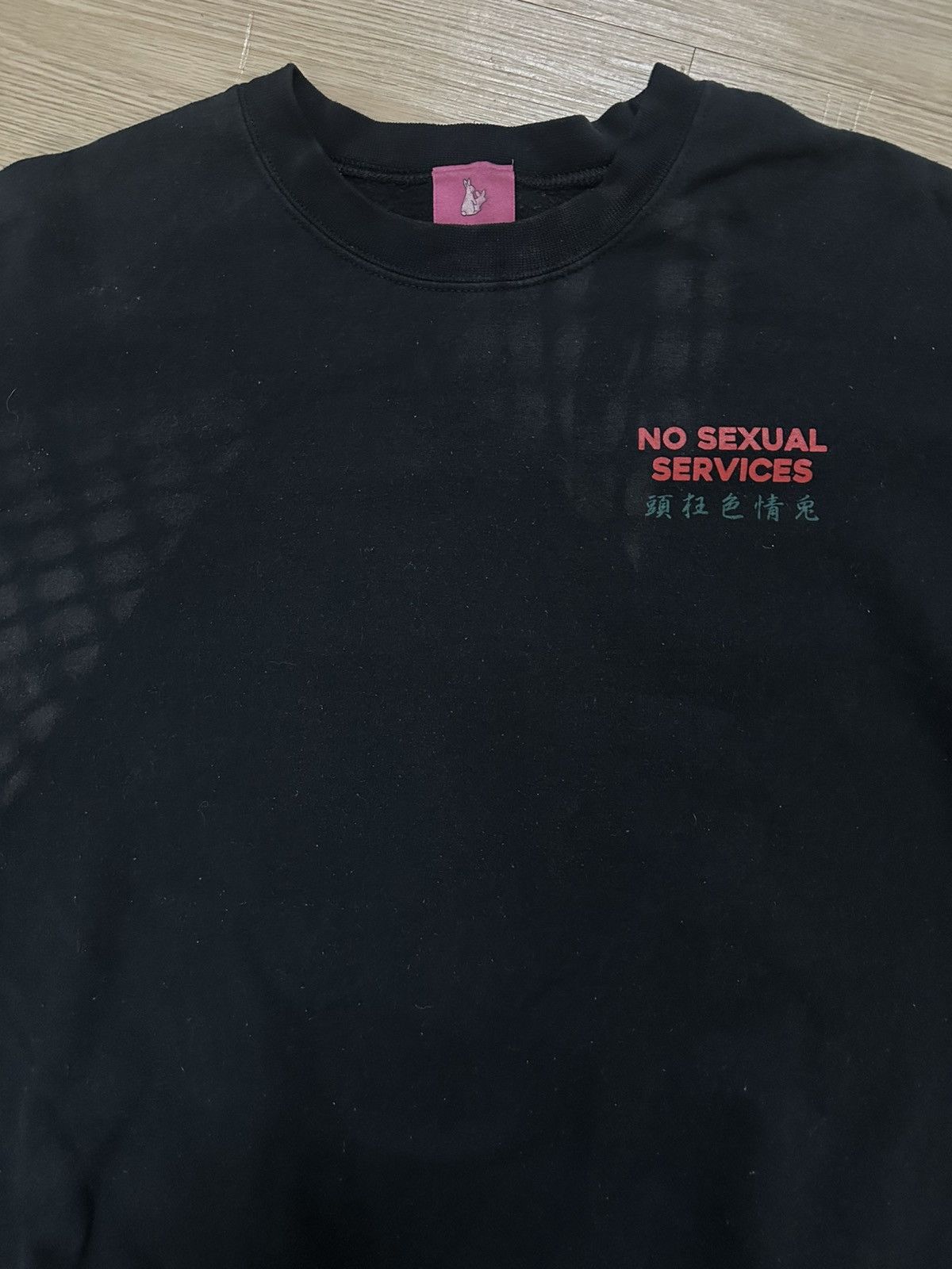 Beauty Beast × FR2 Rare FR2 Fucking Rabbits No Sexual Services Sweatshirt Size US M / EU 48-50 / 2 - 4 Thumbnail