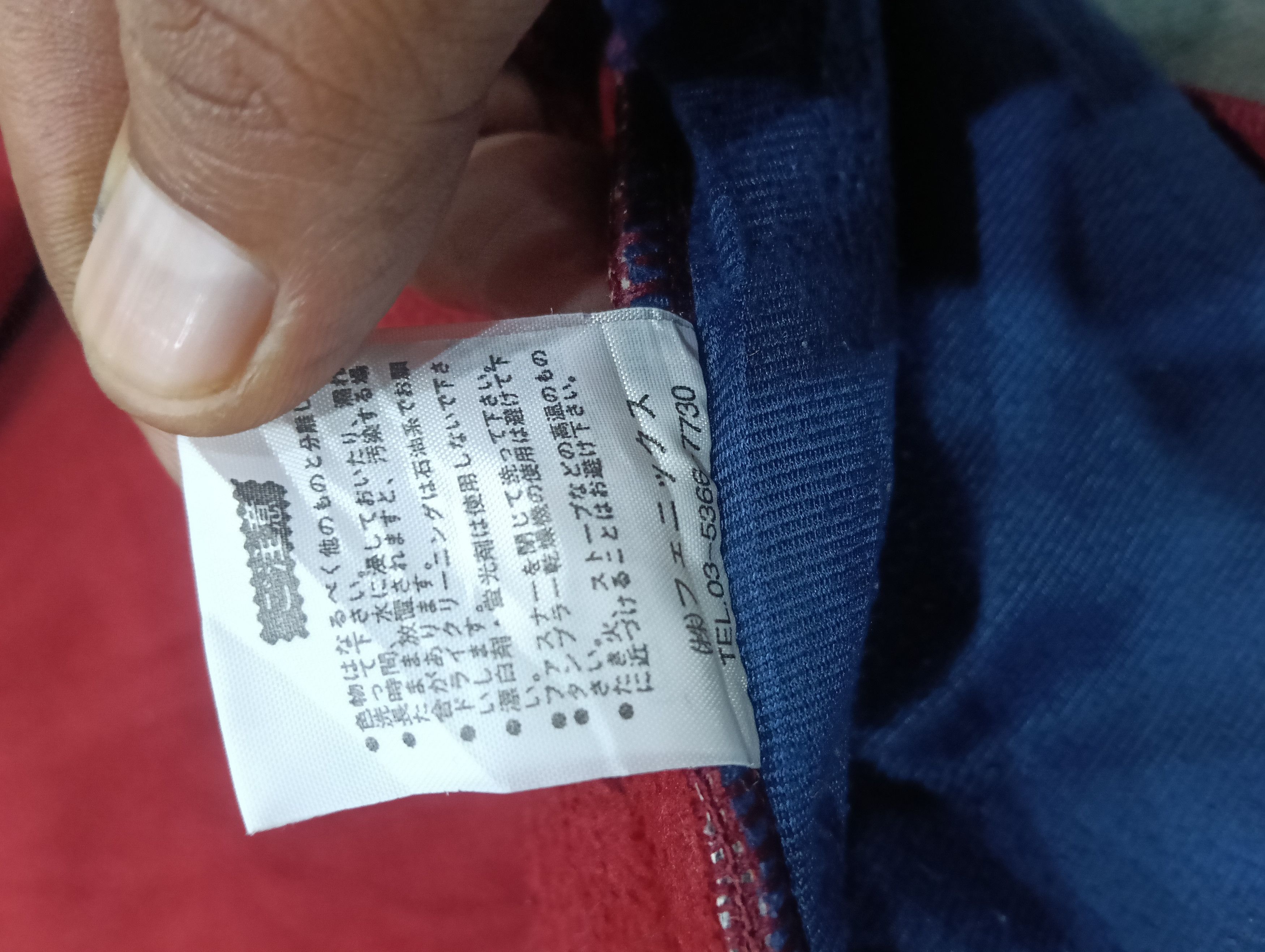 Japanese Brand × Kappa Vintage Kappa Hooded Aerothermo 5000 Size US M / EU 48-50 / 2 - 8 Thumbnail