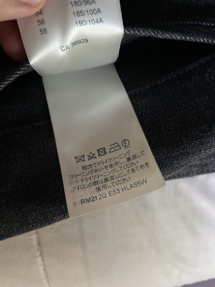 Louis Vuitton Monogram DNA Denim Size US M / EU 48-50 / 2 - 13 Thumbnail