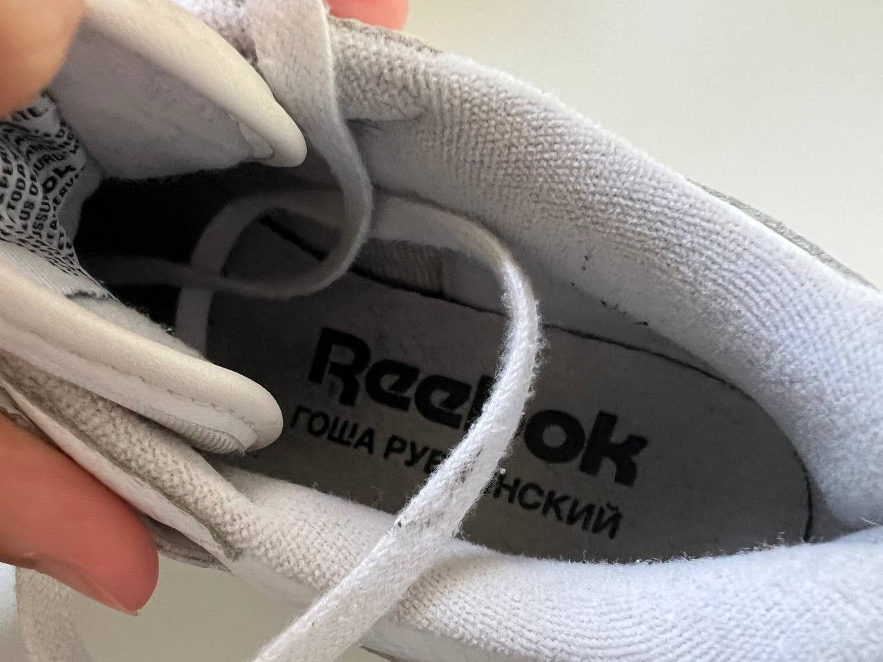 Gosha Rubchinskiy × Reebok Reebok Workout Plus G x Gosha Rubchinskiy Size US 6 / EU 39 - 5 Thumbnail