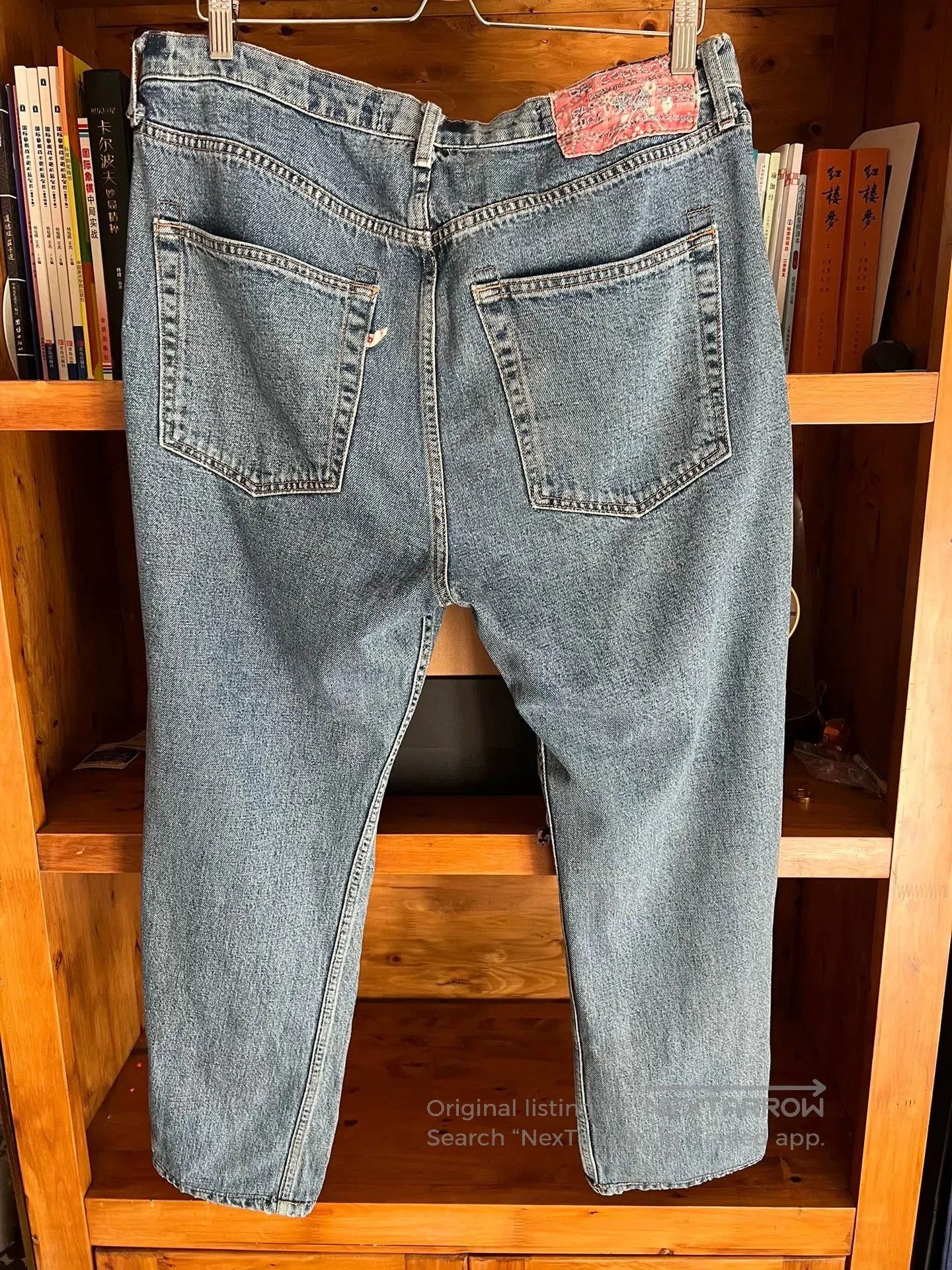 RRL Ralph Lauren handcrafted indigo dyed relaxed fit denim pants. Size US 43 - 8 Thumbnail