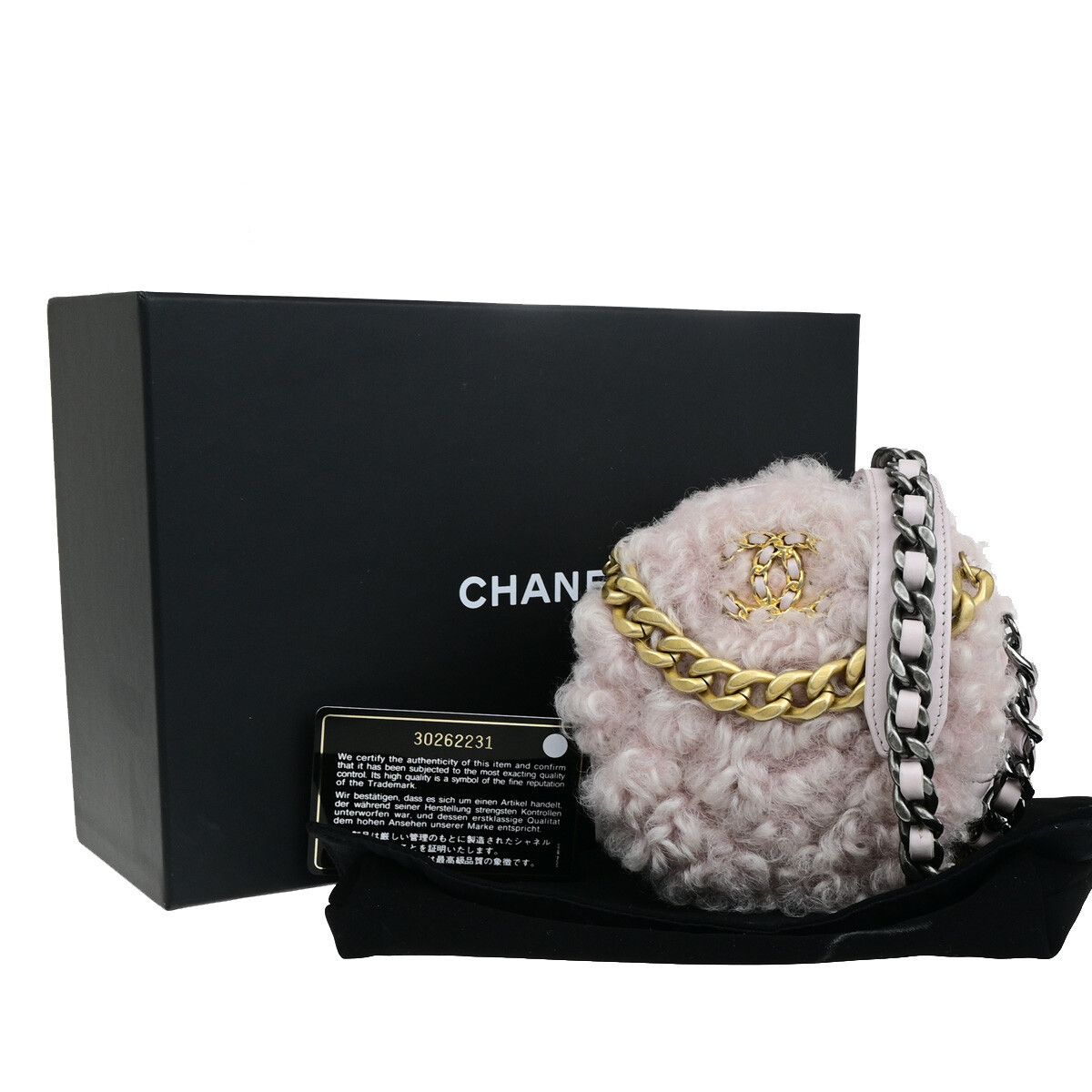 Chanel Chanel 19 Round Clutch with Chain Quilted Shearling Size ONE SIZE - 1 Thumbnail