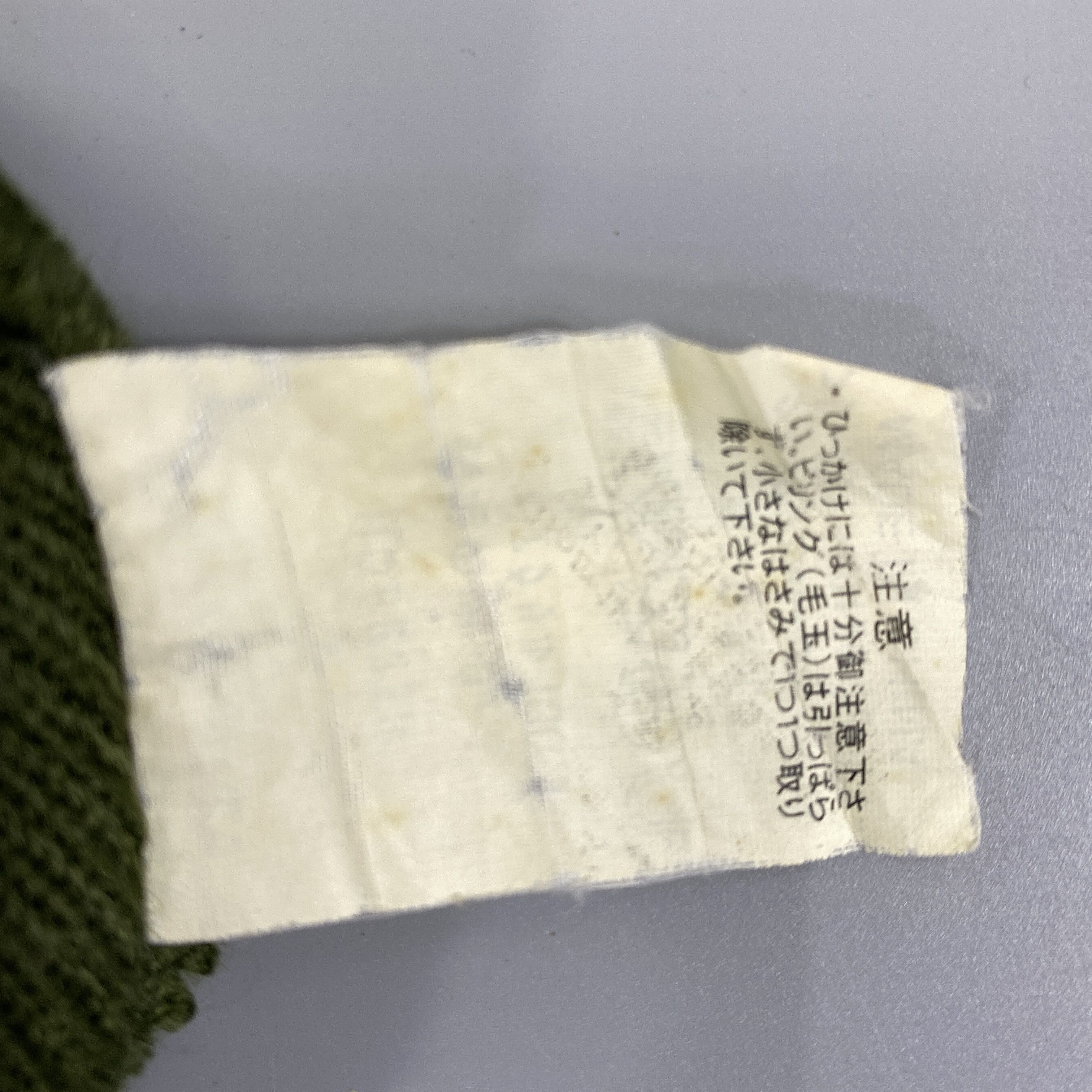 Japanese Brand Quiksilver Slouchy Beanie Hats -BN966 Size ONE SIZE - 8 Thumbnail