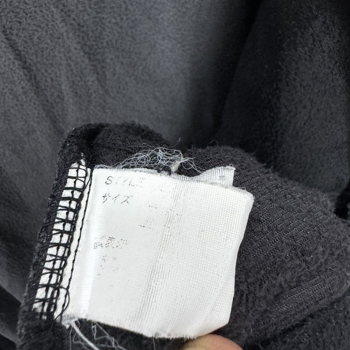 If Six Was Nine 🌟BEAUMERE FUR HOODIE FLEECE JACKET Size US L / EU 52-54 / 3 - 10 Thumbnail
