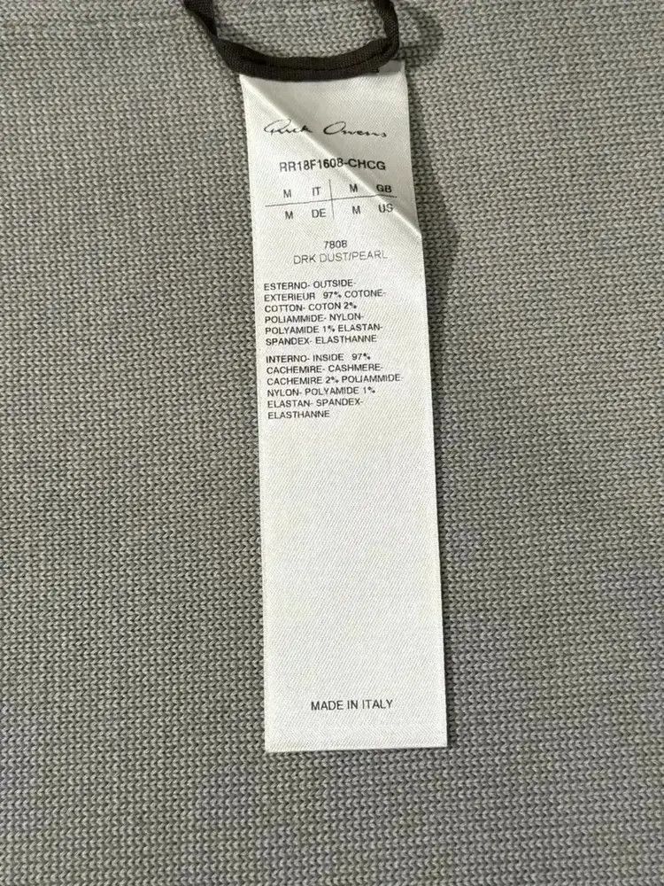 Rick Owens Rick Owens Classic Trench Coat-2507 Size US M / EU 48-50 / 2 - 6 Thumbnail
