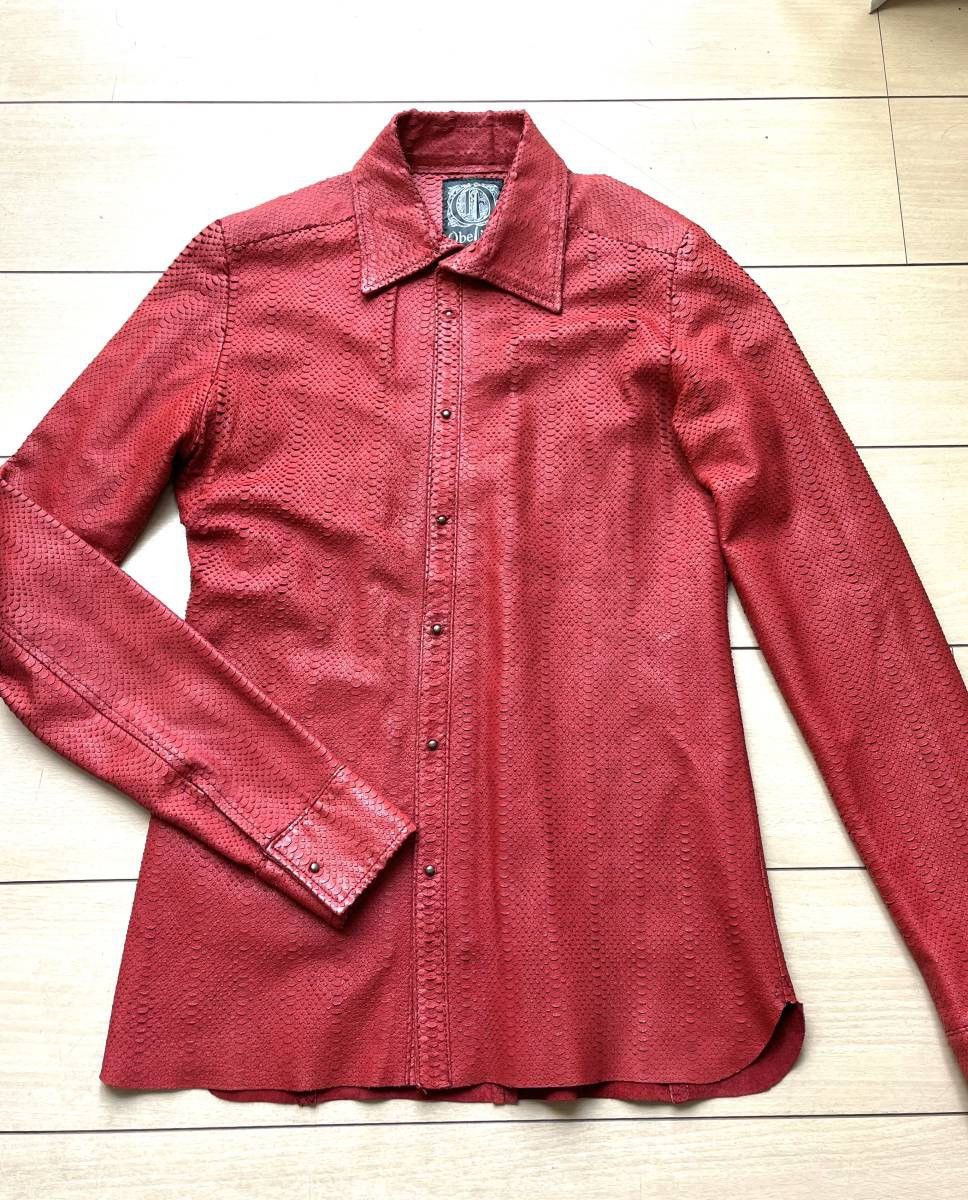 Japanese Brand Obelisk Red Scale Leather Jacket Size US S / EU 44-46 / 1 - 1 Thumbnail