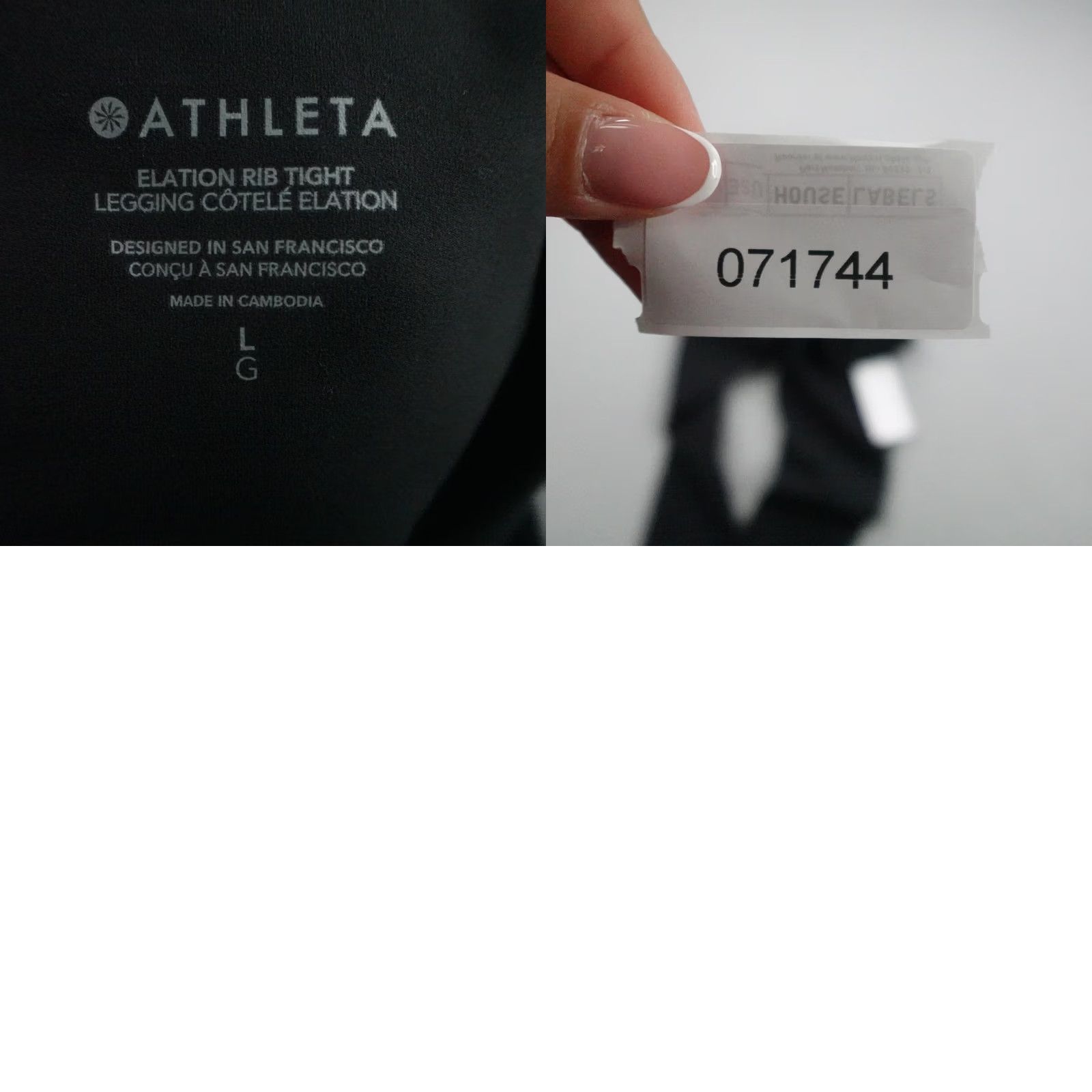 Athleta Output: Athleta Leggings Womens Large Black Elation Rib Tight Ankle Athletic Pants - New Wear Size 36" / US 14 / IT 50 - 9 Thumbnail