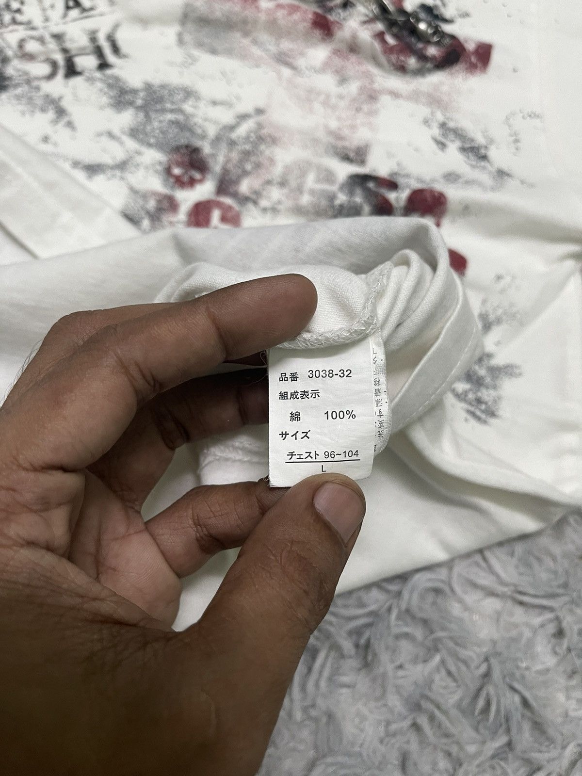 If Six Was Nine VINTAGE SEDITIONARIES BEARNING SHO SHORT SLEEVE SHIRT ZIPPER Size US S / EU 44-46 / 1 - 11 Thumbnail