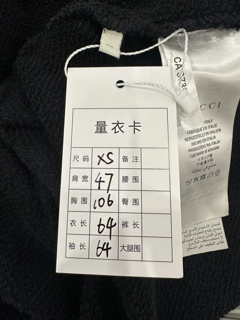 Gucci Gucci Black square double G big logo make old black hoodie Size US XS / EU 42 / 0 - 9 Thumbnail