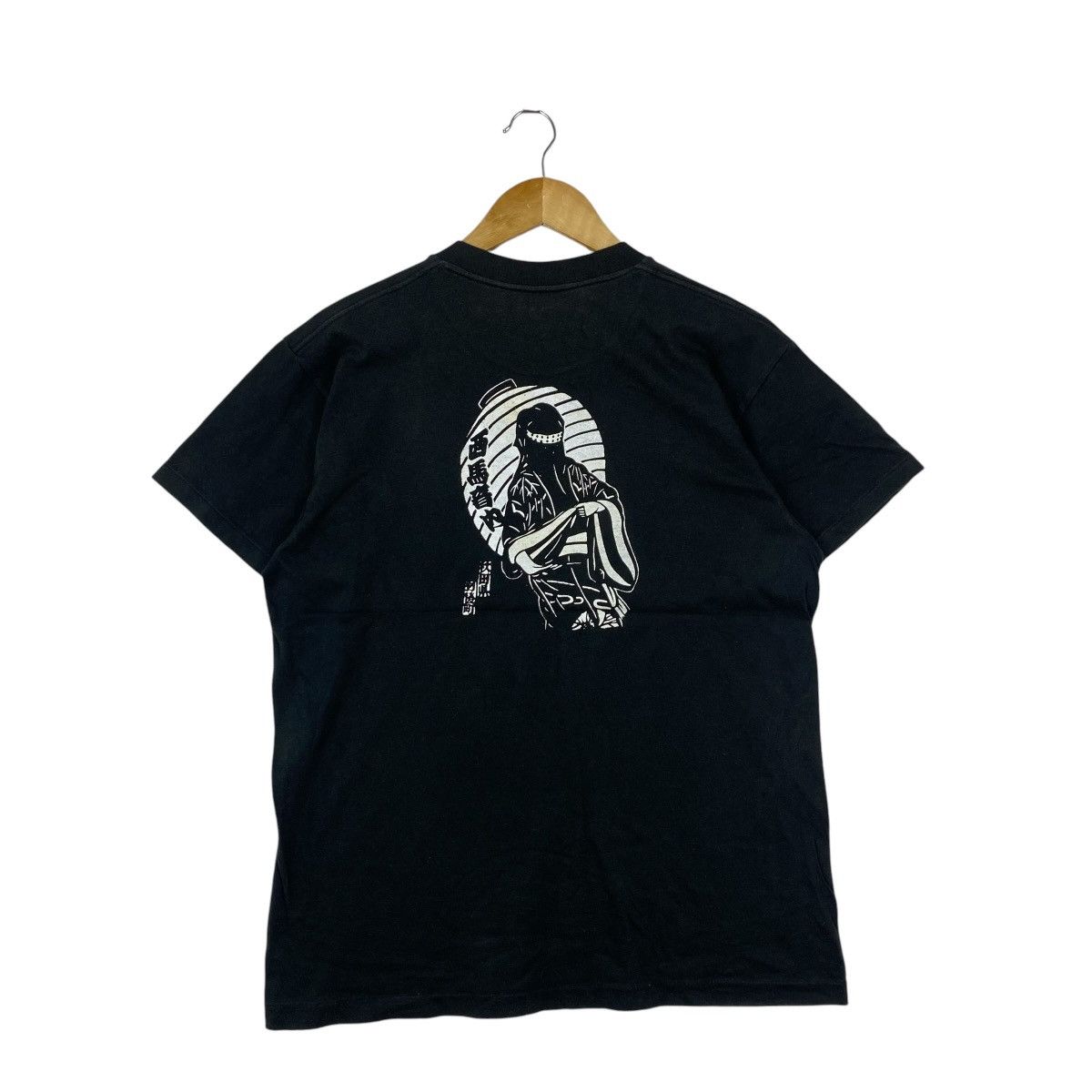 Vintage Vintage Japanese Nishimonai Bon Odori Festival Tee L Size US L / EU 52-54 / 3 - 1 Thumbnail