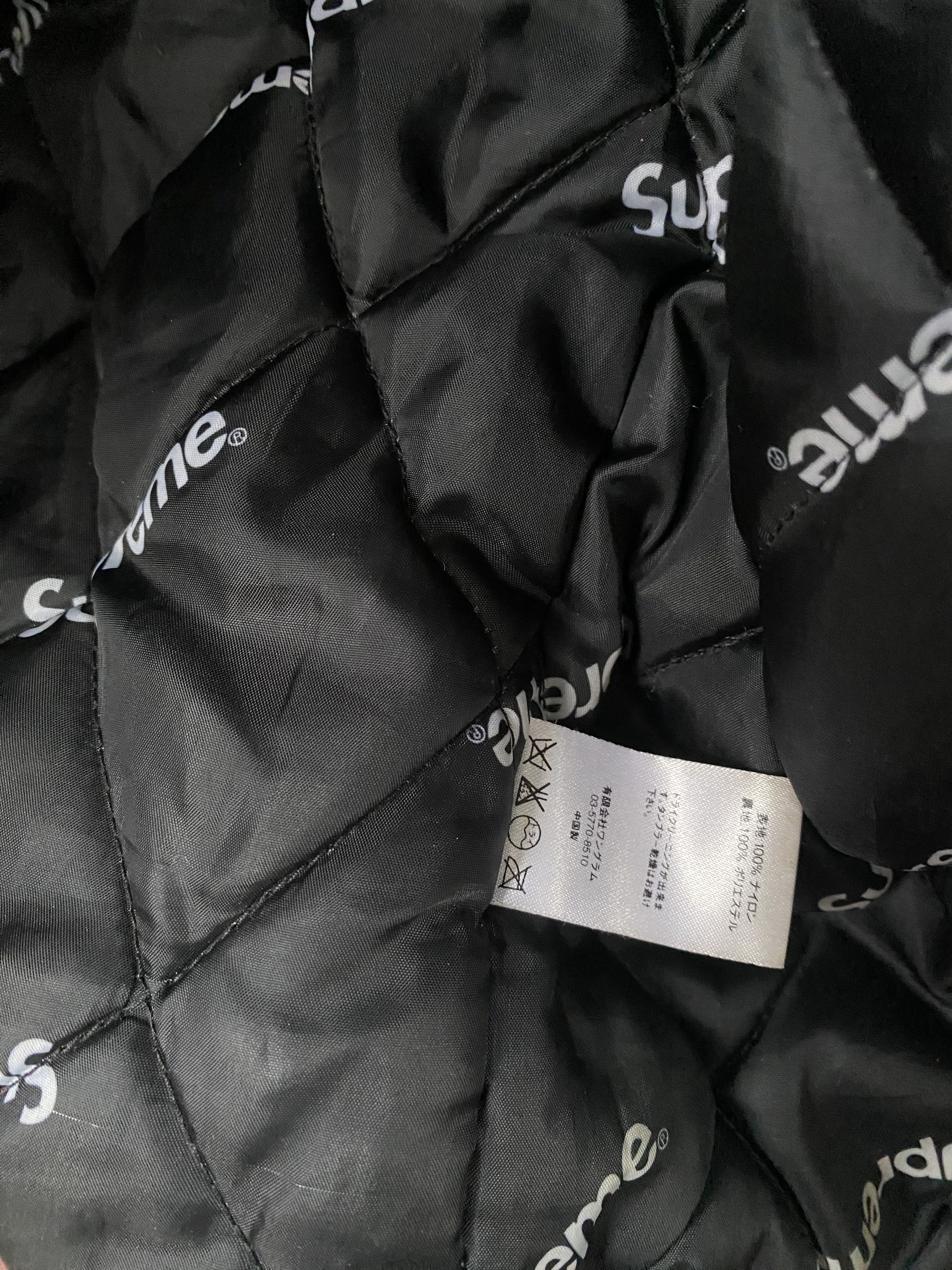 Supreme Supreme 2 Tone Hooded Sideline Jacket | Grailed