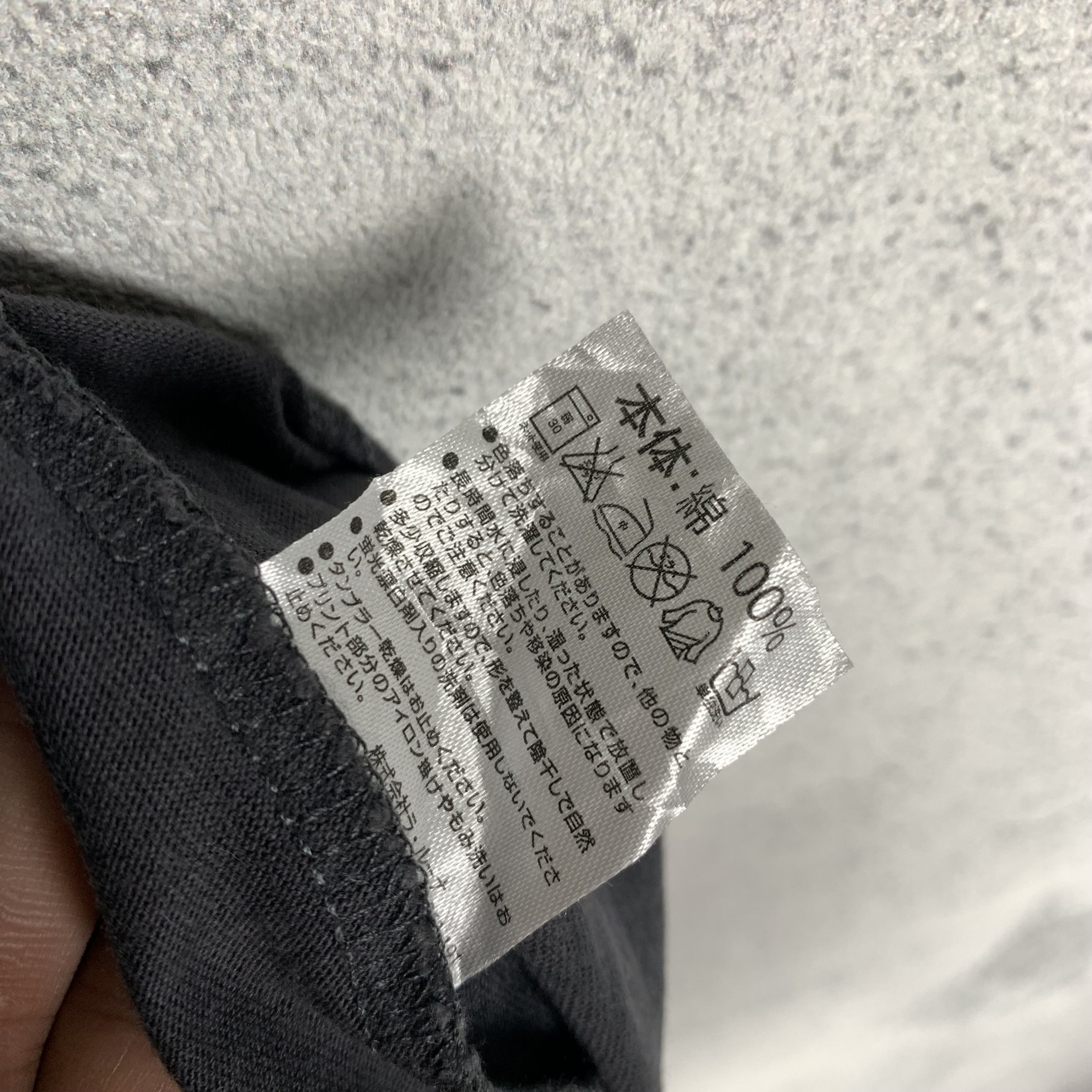 Number (N)ine Number (N)ine x Marlboro Tshirt Size US M / EU 48-50 / 2 - 5 Thumbnail
