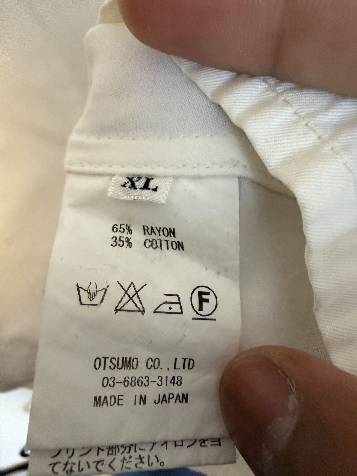 Human Made Human Made Camp Collar Shirt Size US XL / EU 56 / 4 - 4 Thumbnail