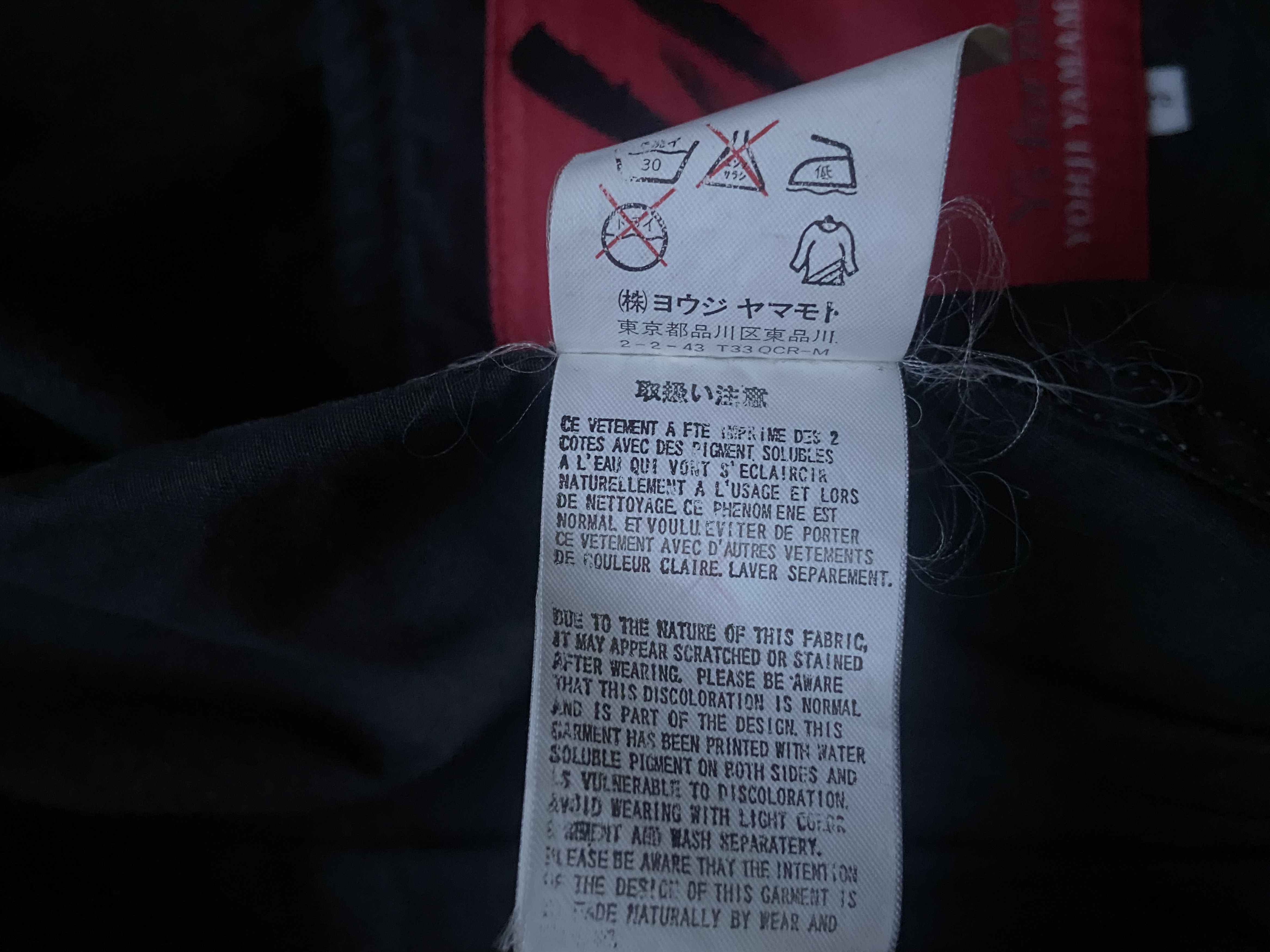 Yohji Yamamoto Y's for men cropped bomber Size US M / EU 48-50 / 2 - 5 Thumbnail