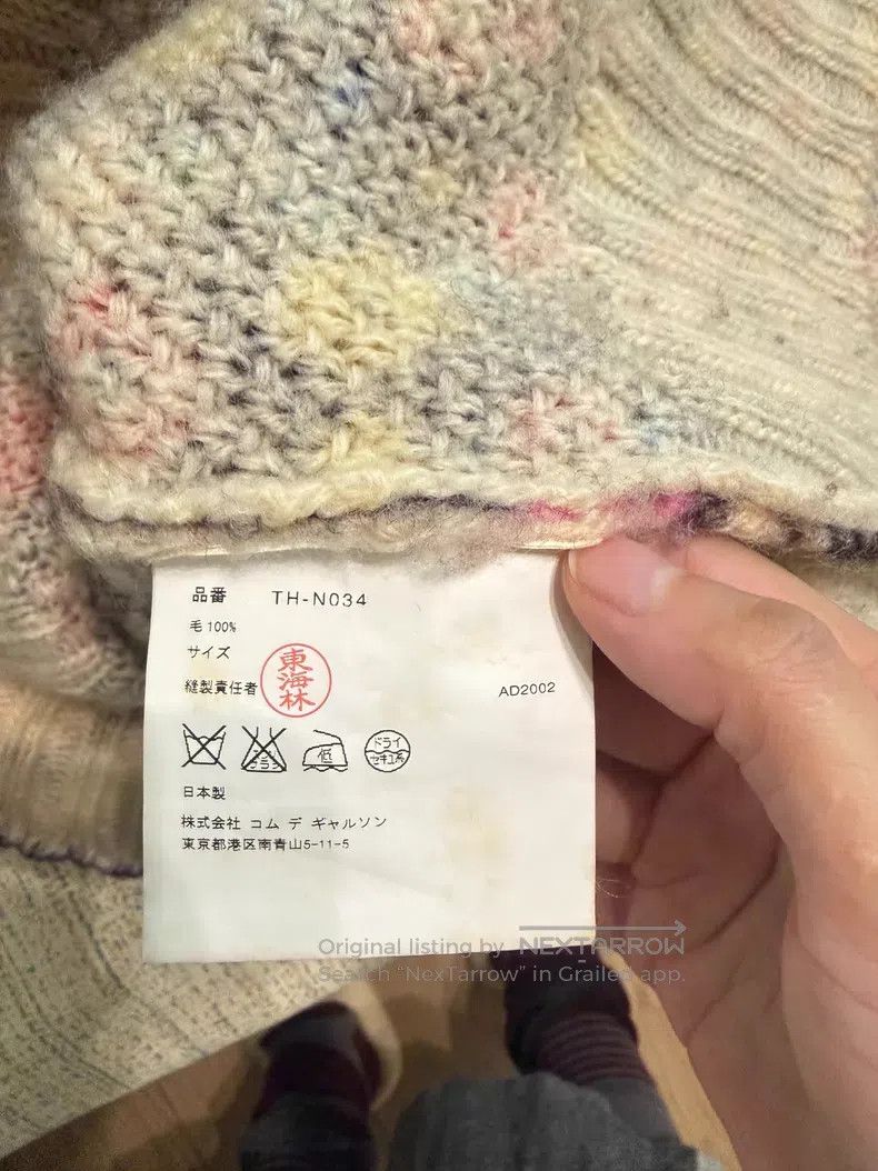 Comme des Garcons Comme Des Garcons one-size-fits-all Colorful Floral Knit Sw Size S / US 4 / IT 40 - 7 Thumbnail