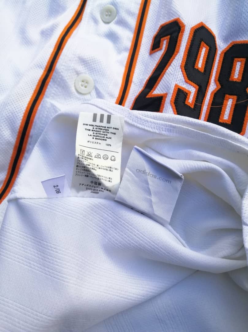 Adidas × Japanese Brand × MLB Adidas Japan Baseball Giants Yoshihara 2982 Jersey Size US L / EU 52-54 / 3 - 8 Thumbnail