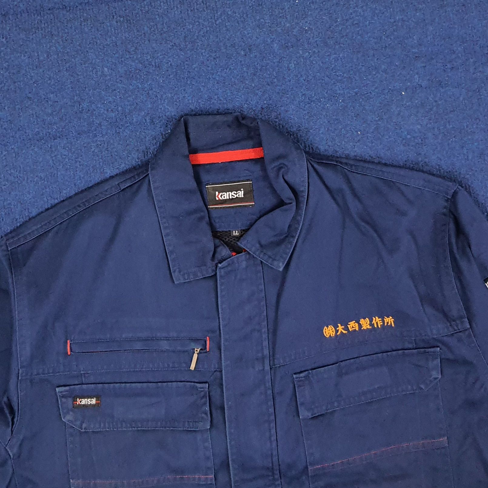 Japanese Brand Vintage Kansai Custom Skull Japan Brand Jacket C246N8 Size US L / EU 52-54 / 3 - 4 Thumbnail