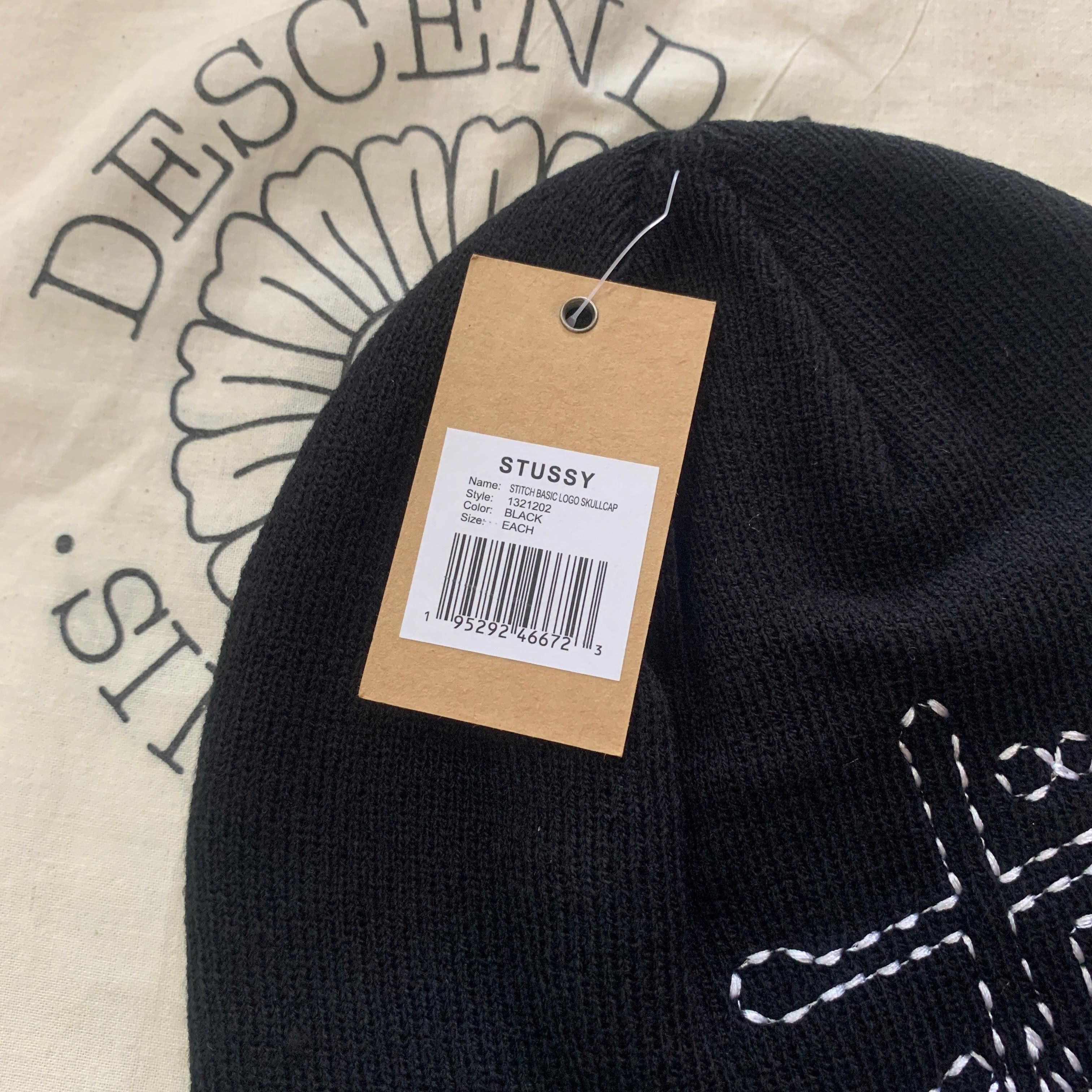 Stussy Stussy stitch basic logo skullcap Size ONE SIZE - 2 Thumbnail