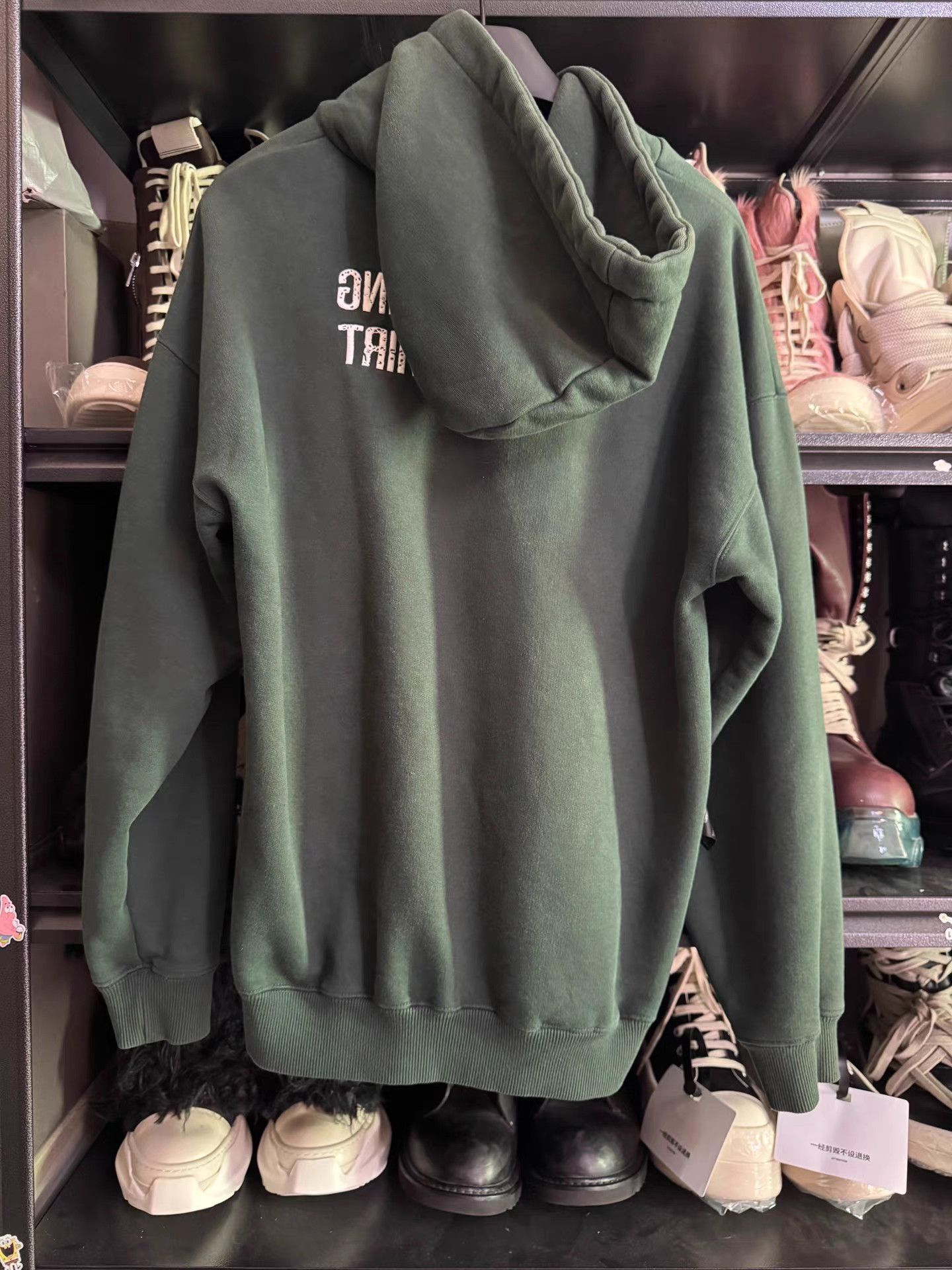 Vetements Vetements Graphic Hoodie Size US S / EU 44-46 / 1 - 2 Thumbnail