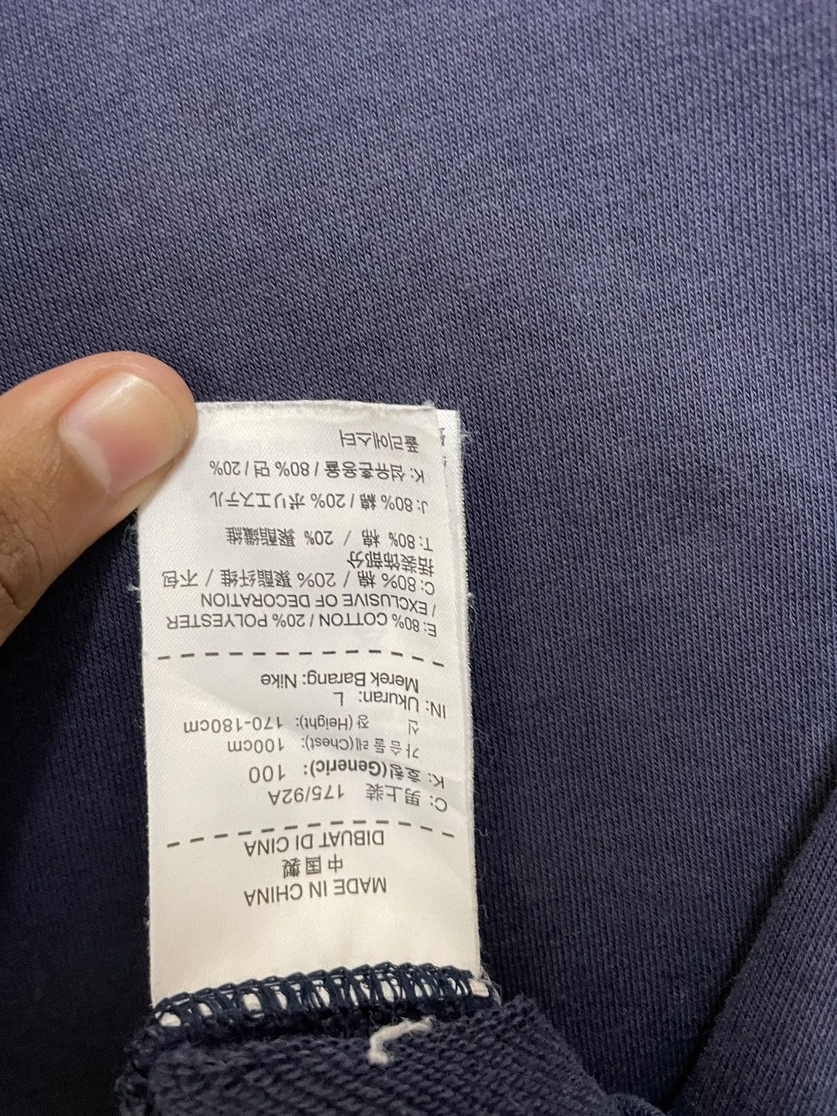 Other NIKE crewneck embroidered small logo sweatshirt size M Size US M / EU 48-50 / 2 - 8 Thumbnail