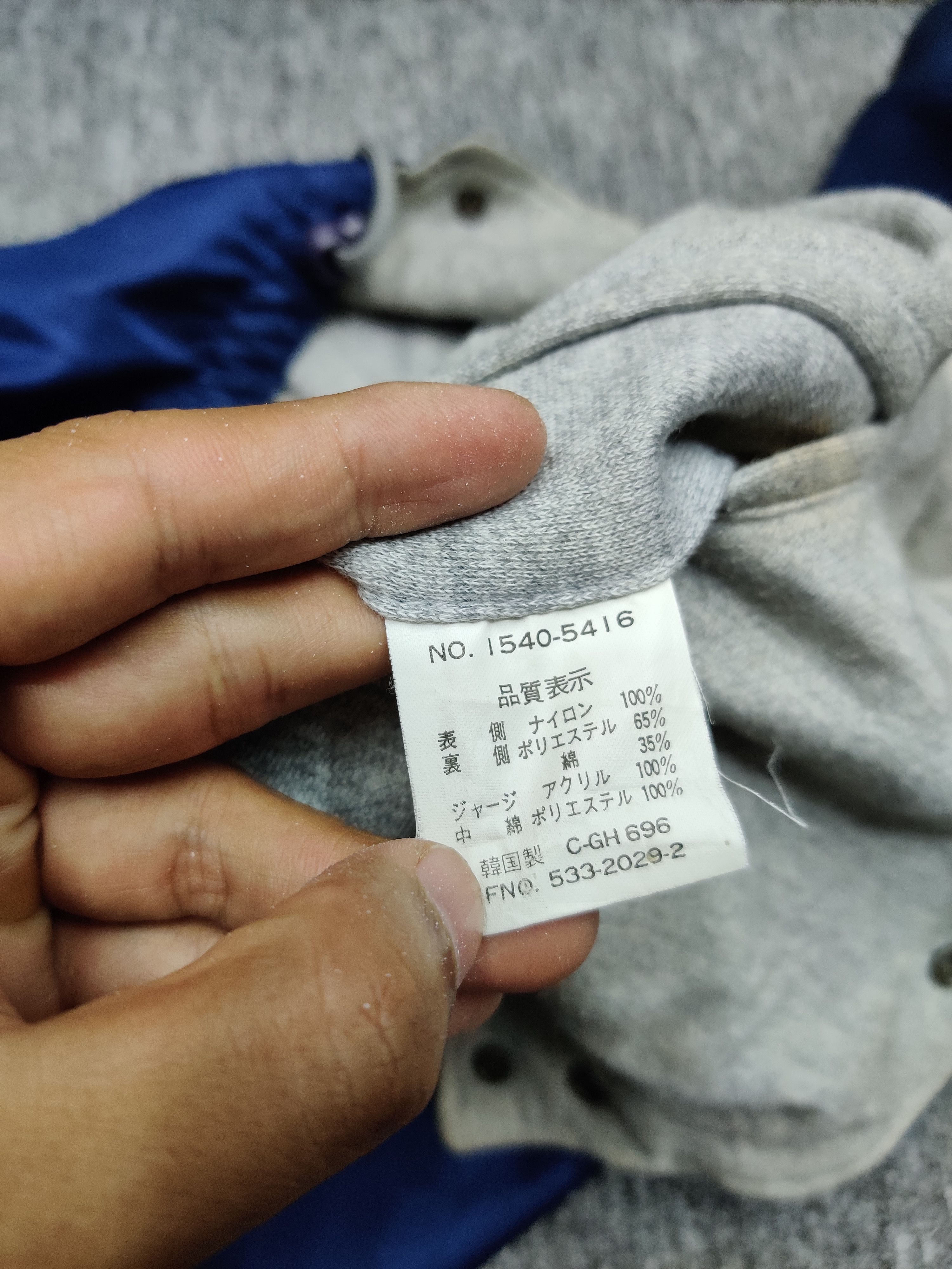 Japanese Brand Vintage Be Hot Club Reversible Bomber Varsity Hoodie Jacket Size US XL / EU 56 / 4 - 11 Thumbnail
