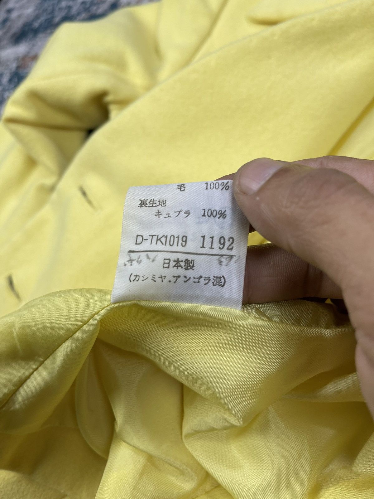 Japanese Brand Musee D Uji Double Breasted Double Lapel Jacket Size XS / US 0-2 / IT 36-38 - 12 Thumbnail